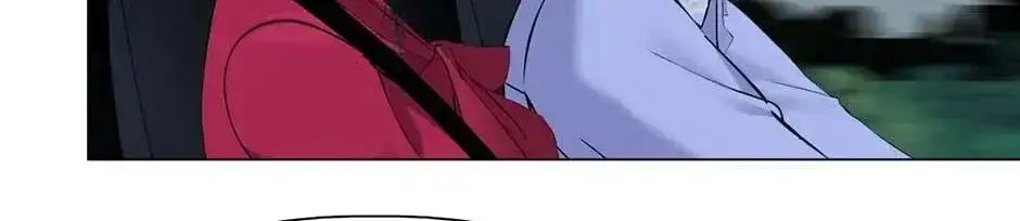 The Cursed Sculpture Chapter 156 page 13 - 