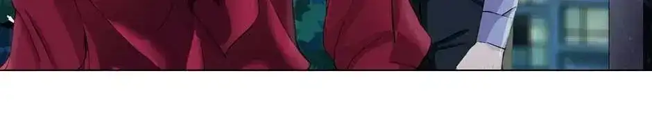 The Cursed Sculpture Chapter 156 page 19 - 