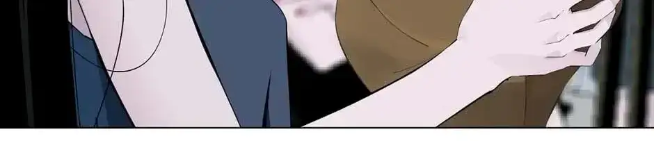 The Cursed Sculpture Chapter 156 page 35 - 