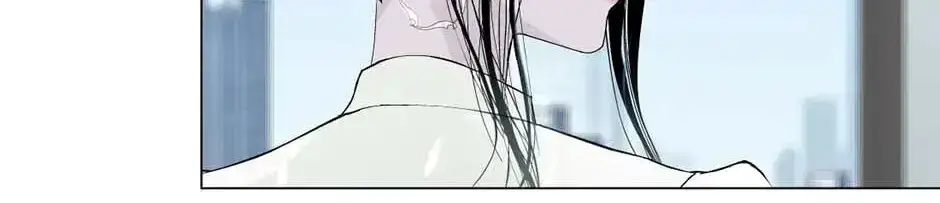 The Cursed Sculpture Chapter 156 page 43 - 