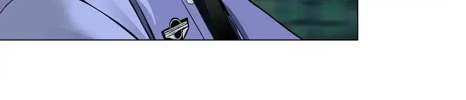 The Cursed Sculpture Chapter 156 page 6 - 