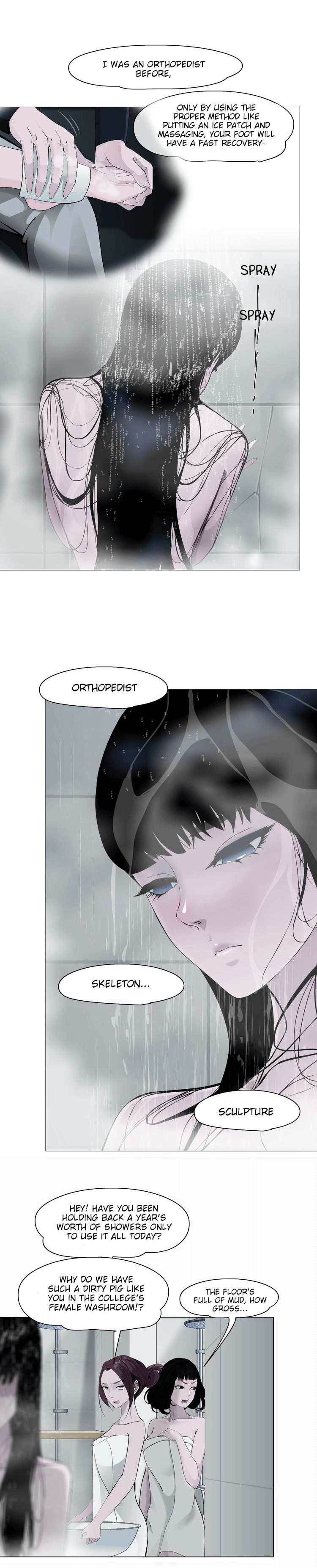 The Cursed Sculpture Chapter 2 page 16 - 