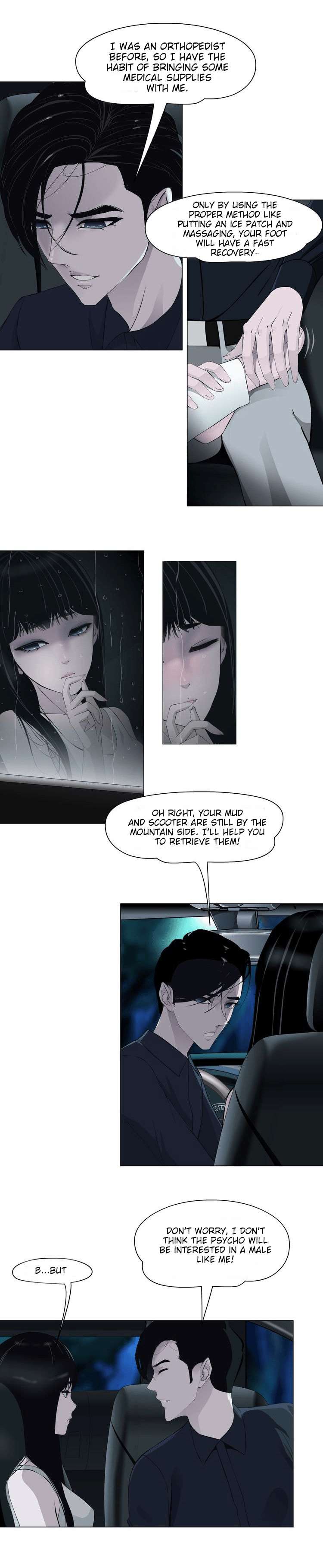 The Cursed Sculpture Chapter 2 page 10 - 
