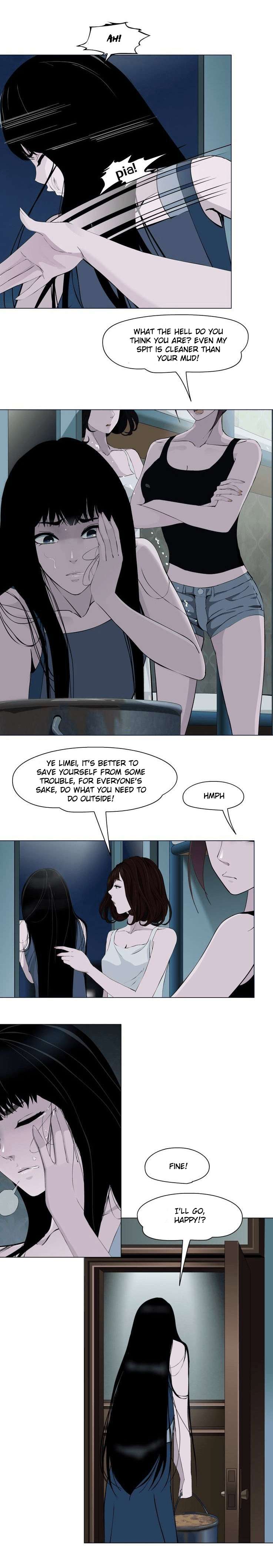 The Cursed Sculpture Chapter 3 page 6 - 