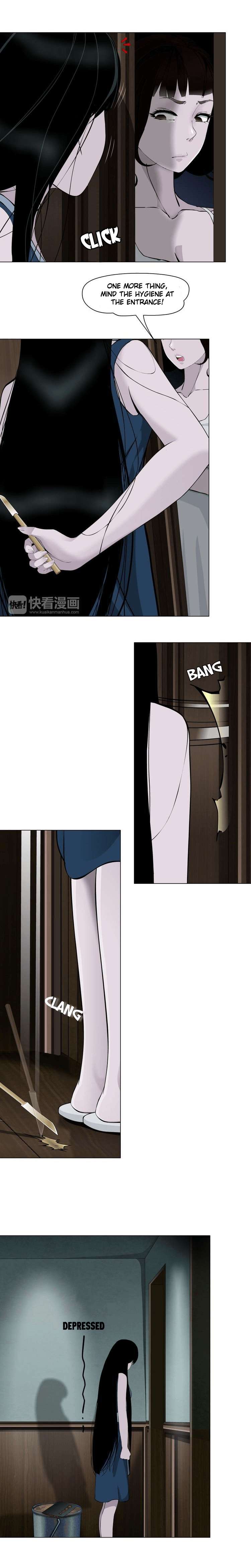 The Cursed Sculpture Chapter 3 page 8 - 