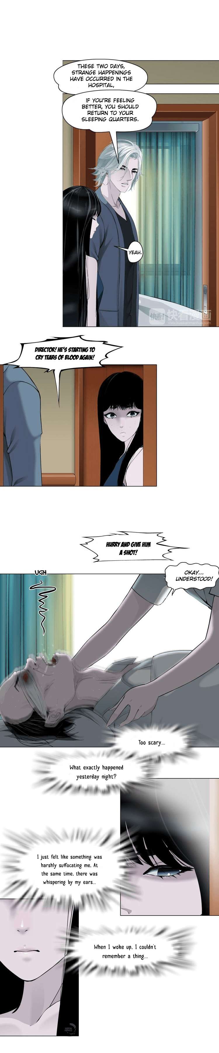 The Cursed Sculpture Chapter 4 page 13 - 