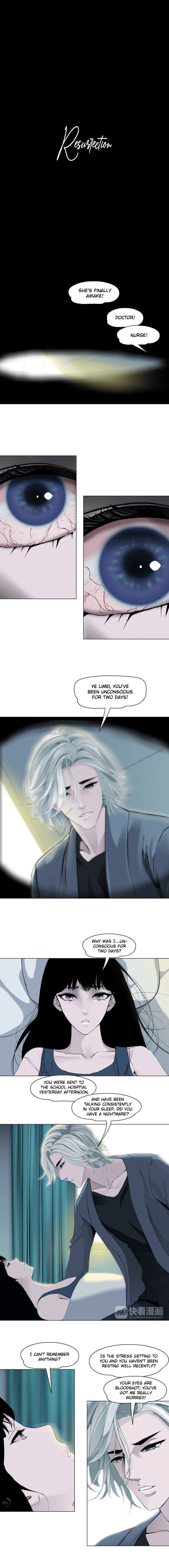 The Cursed Sculpture Chapter 4 page 5 - 