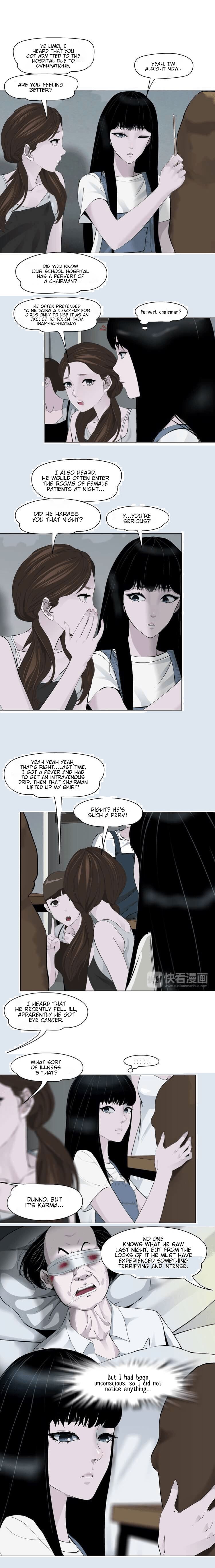 The Cursed Sculpture Chapter 5 page 6 - 