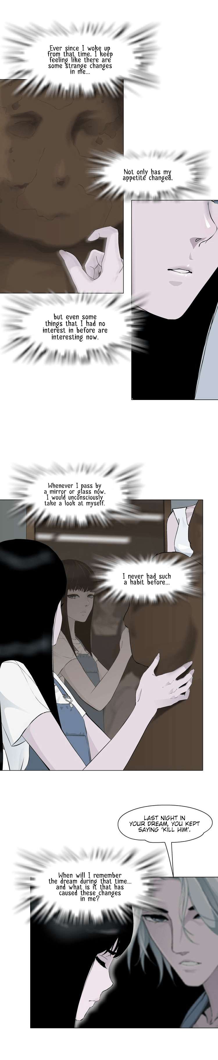 The Cursed Sculpture Chapter 5 page 7 - 