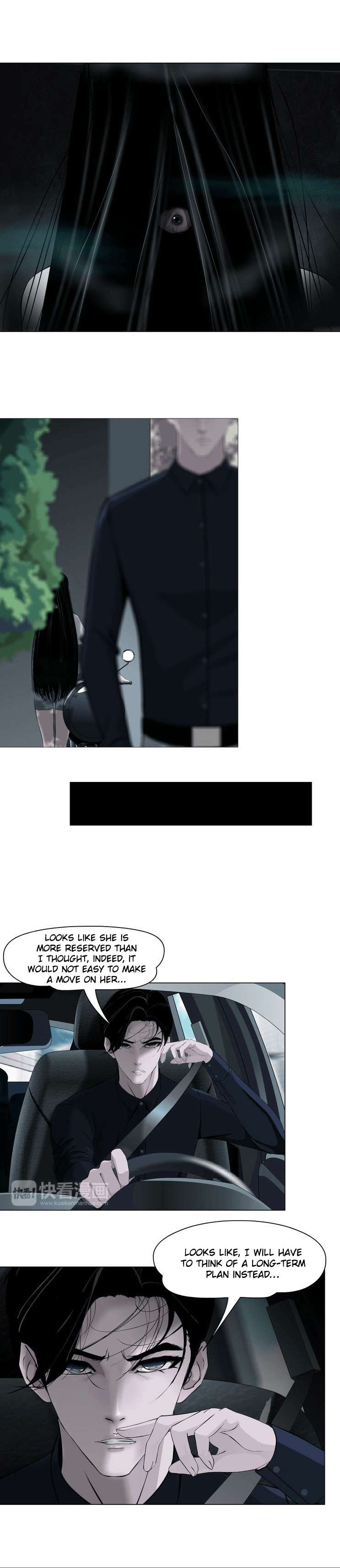 The Cursed Sculpture Chapter 6 page 10 - 