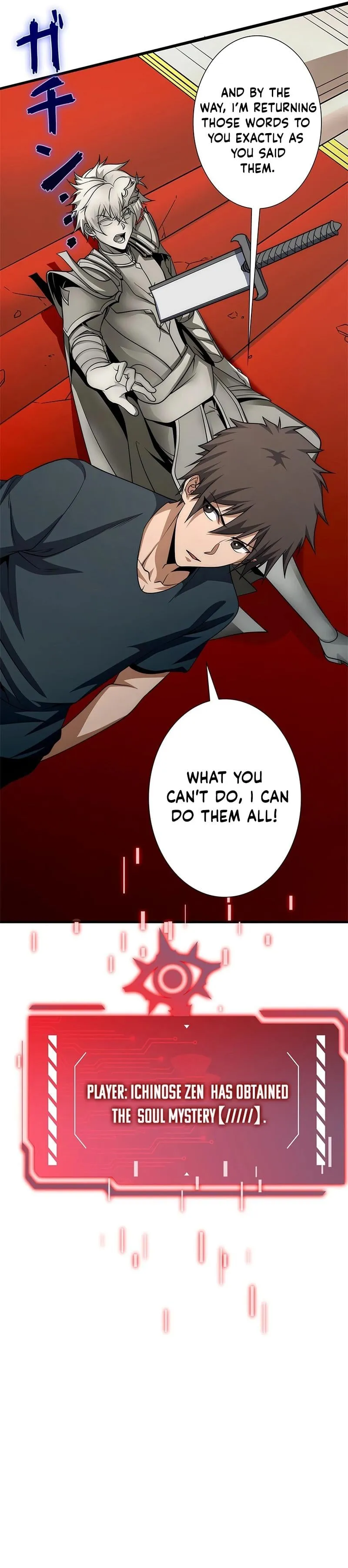 The Cursed Strongest Player Is Unrivaled in This World Chapter 29 page 7 - 