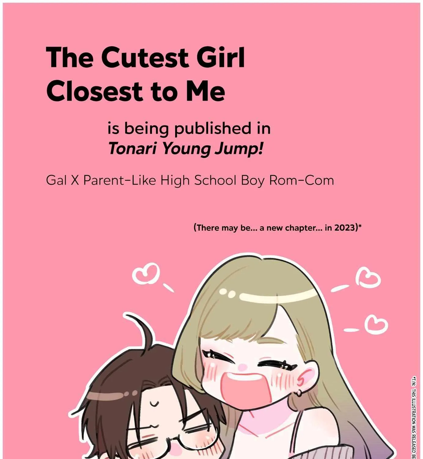 The Cutest Girl Closest to Me Chapter 1.5 page 15 - 