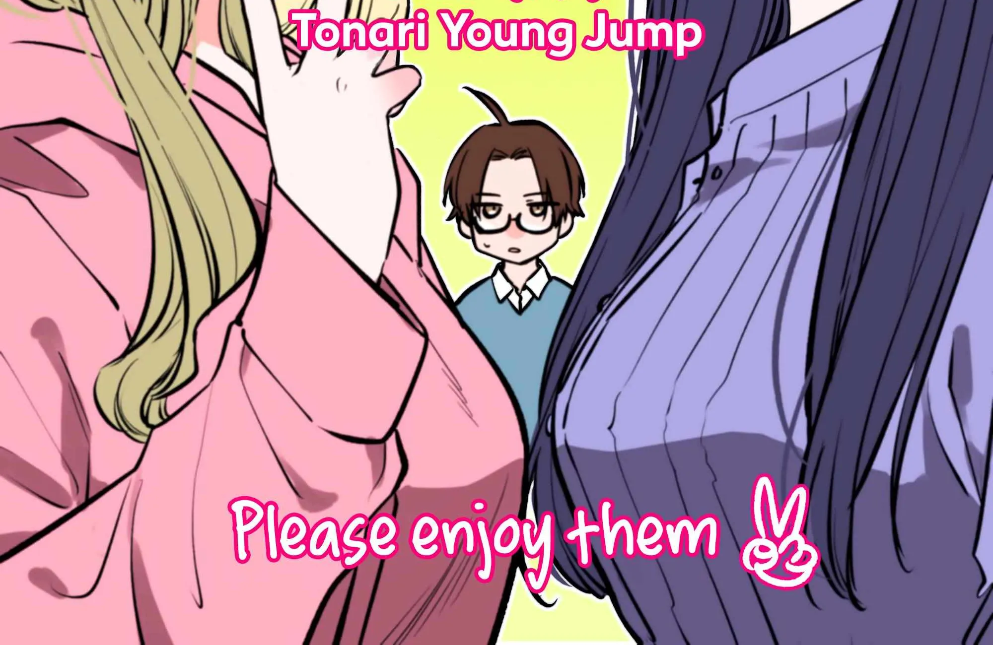 The Cutest Girl Closest to Me Chapter 1.5 page 19 - 