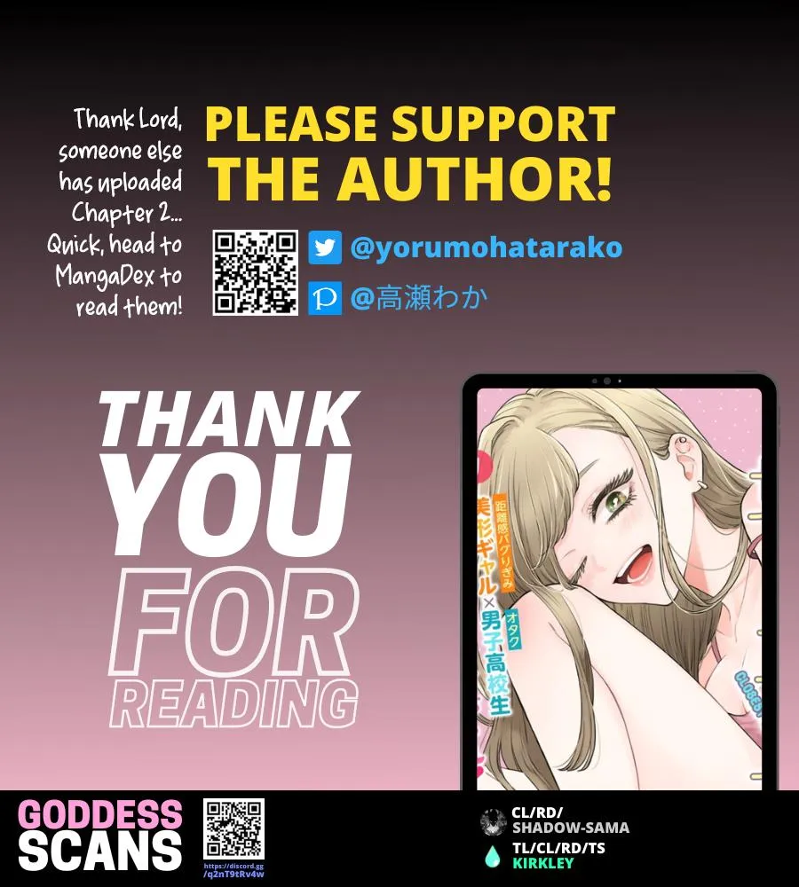 The Cutest Girl Closest to Me Chapter 1.5 page 22 - 