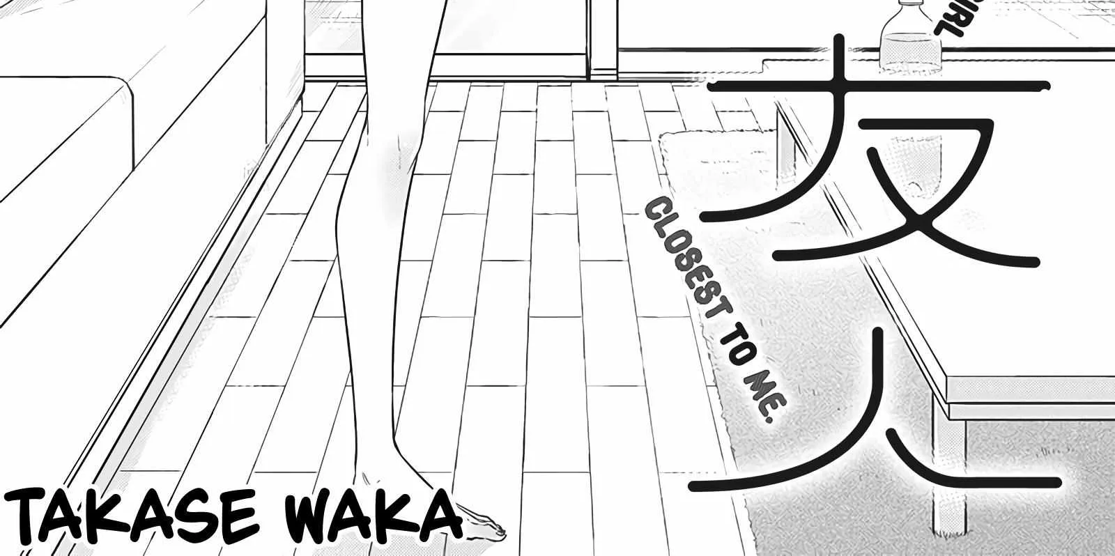 The Cutest Girl Closest to Me Chapter 1 page 5 - 