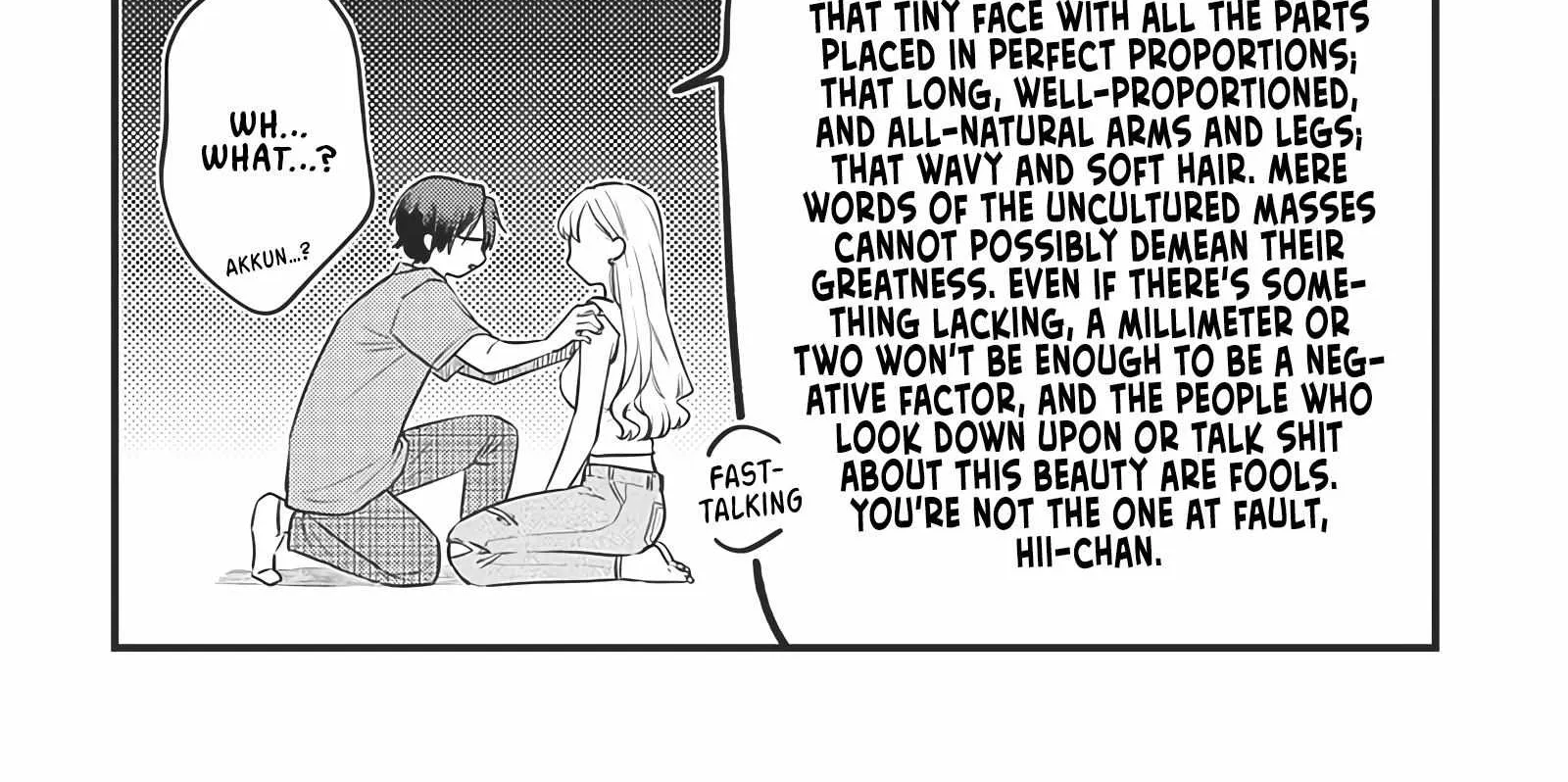 The Cutest Girl Closest to Me Chapter 1 page 53 - 