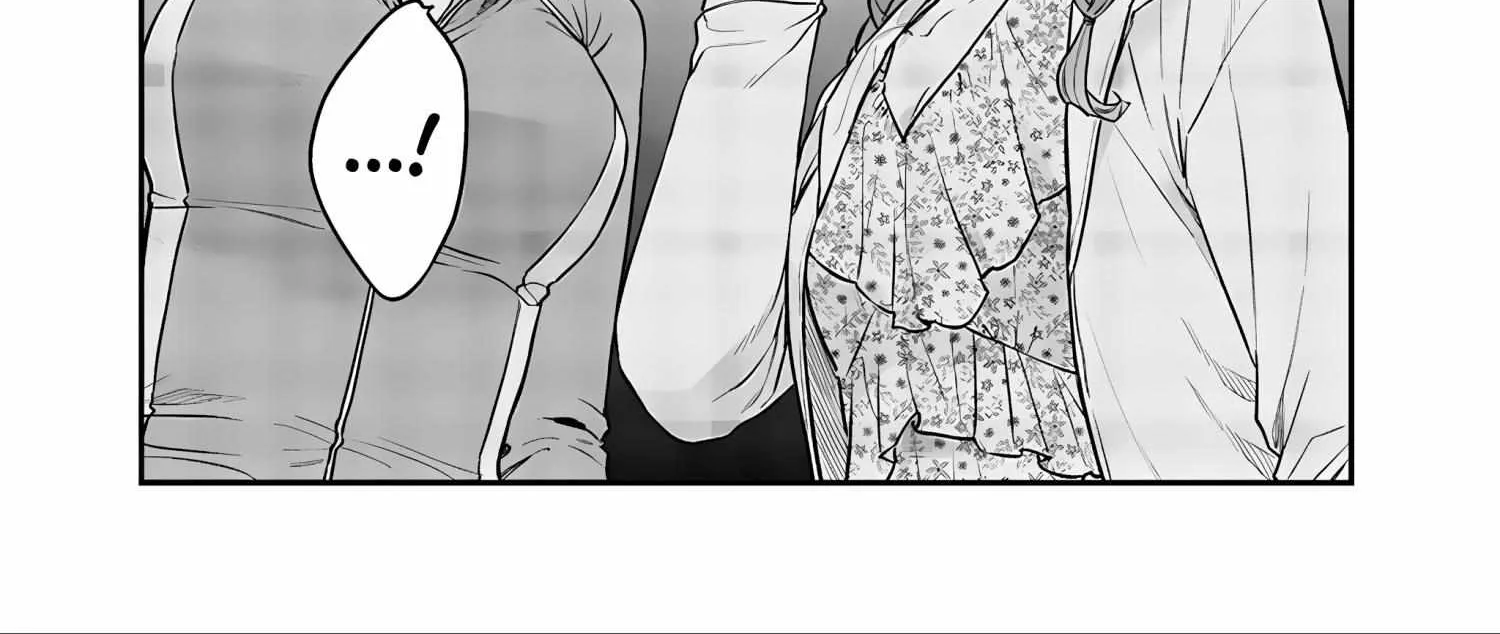 The Cutest Girl Closest to Me Chapter 10.1 page 14 - 
