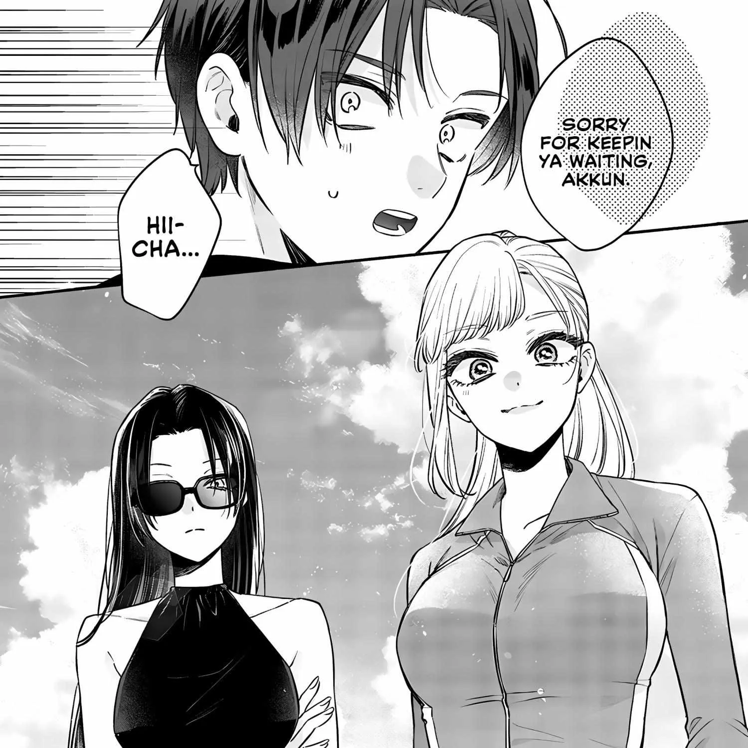 The Cutest Girl Closest to Me Chapter 10.1 page 7 - 