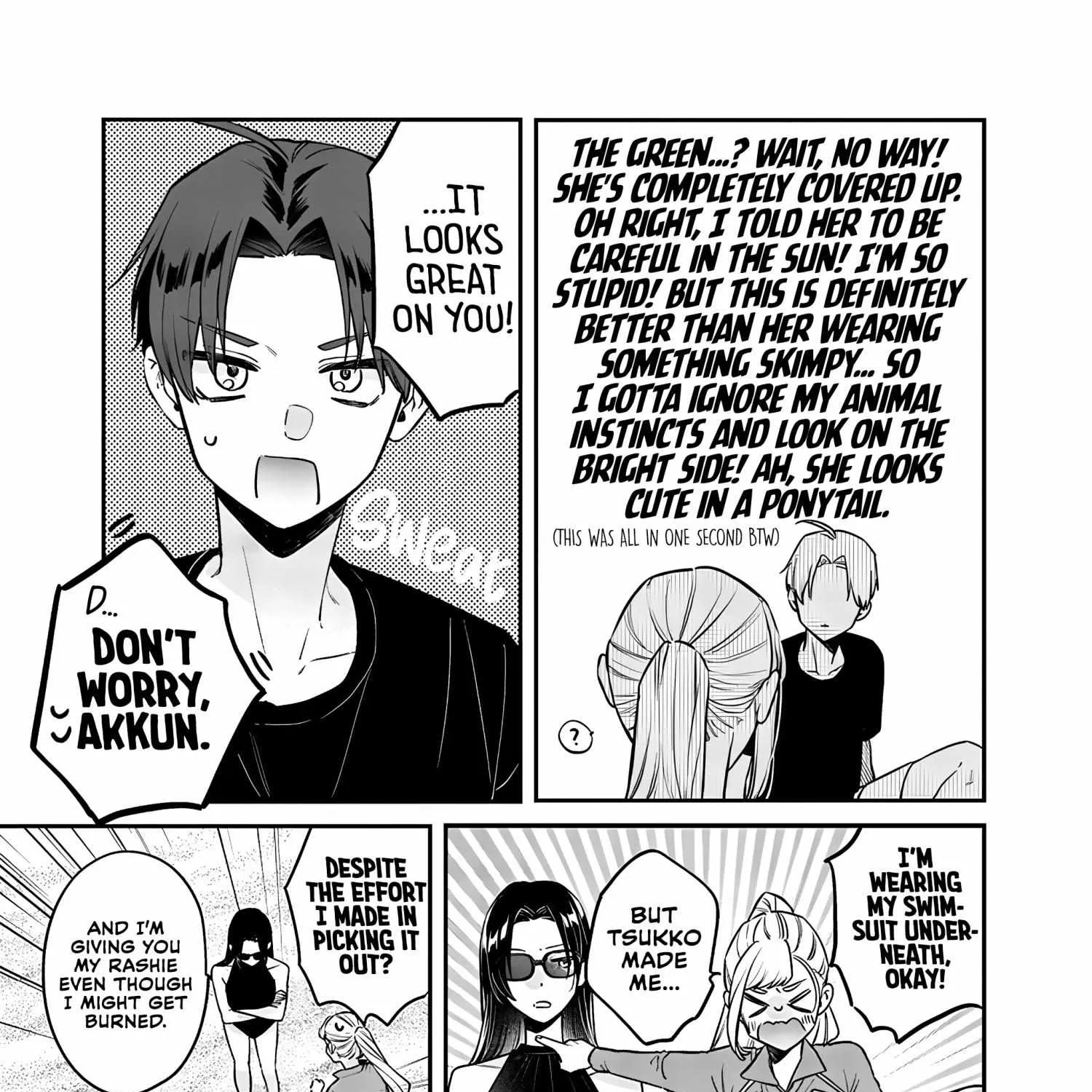 The Cutest Girl Closest to Me Chapter 10.1 page 9 - 