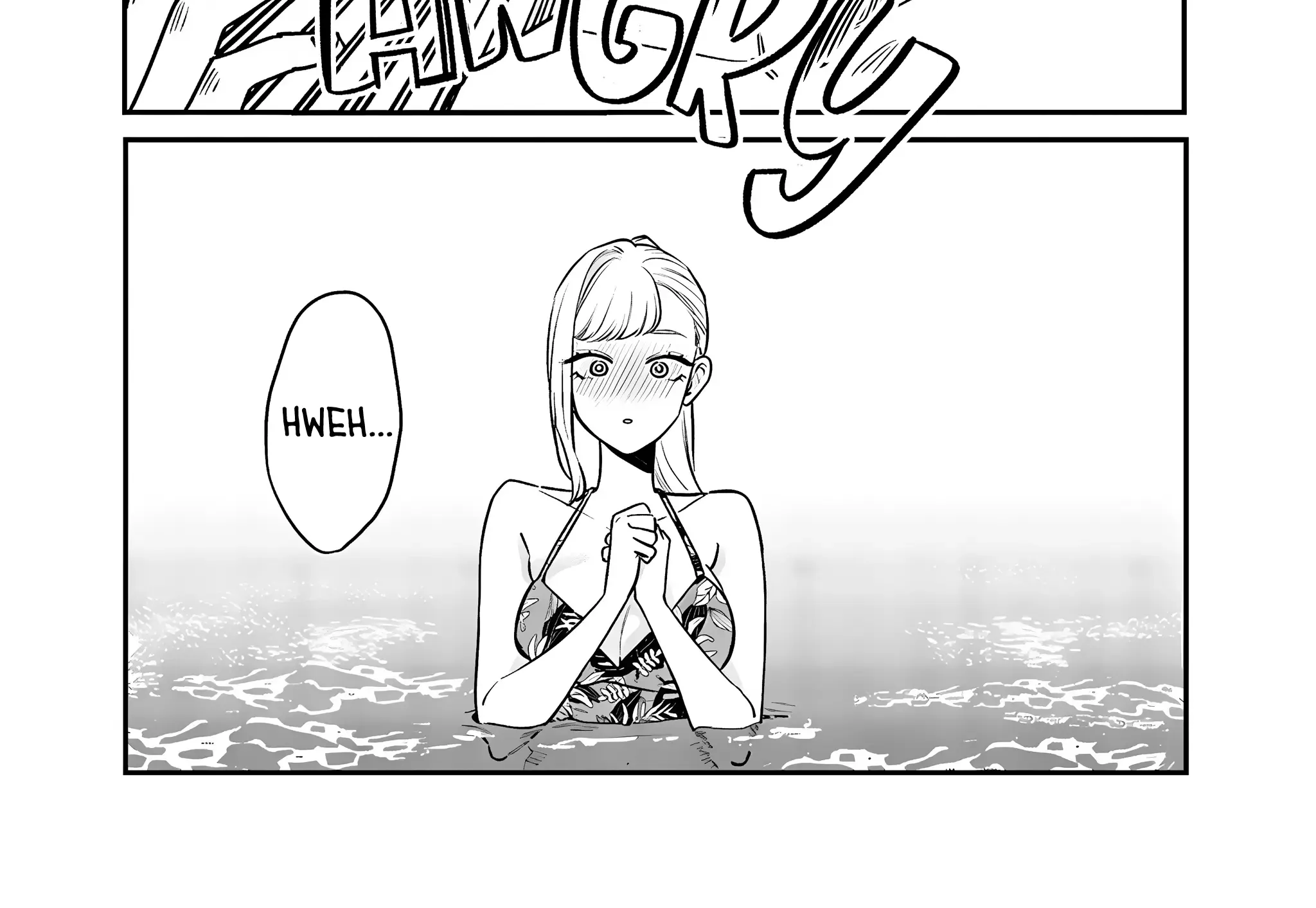 The Cutest Girl Closest to Me Chapter 10.2 page 17 - 