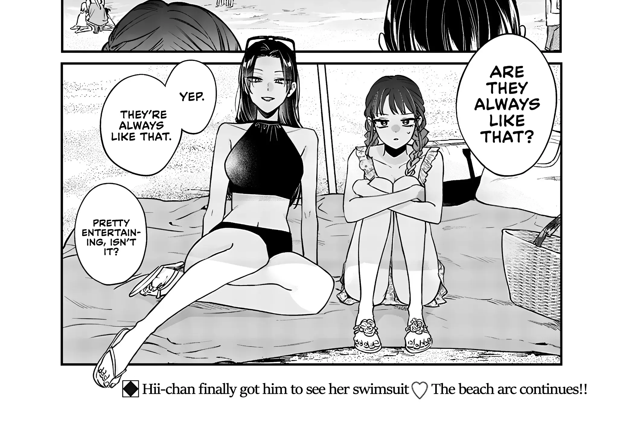 The Cutest Girl Closest to Me Chapter 10.2 page 19 - 
