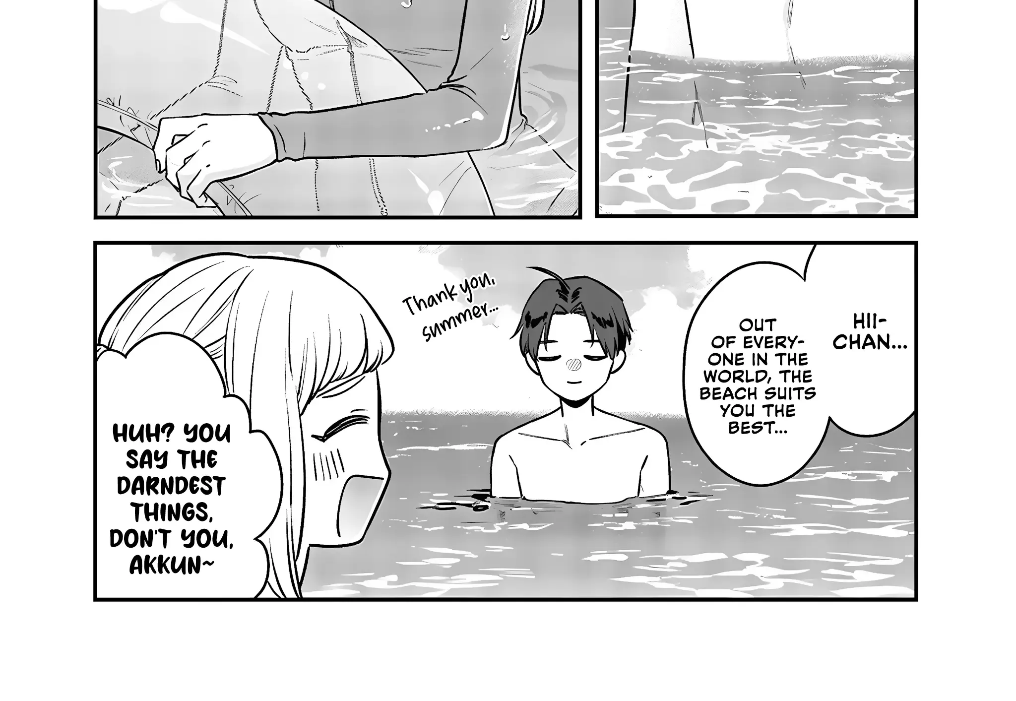 The Cutest Girl Closest to Me Chapter 10.2 page 5 - 