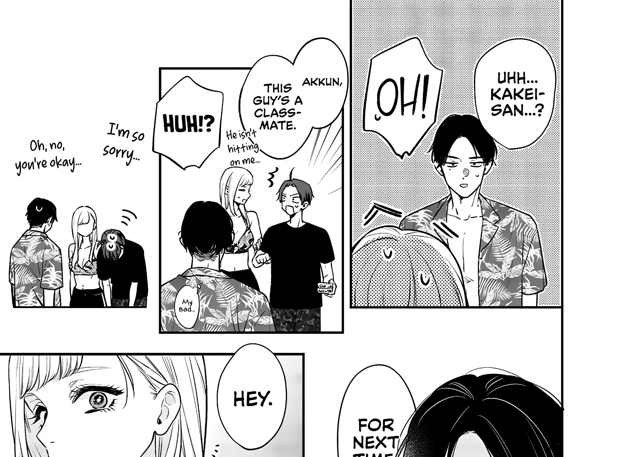 The Cutest Girl Closest to Me Chapter 11.1 page 13 - 