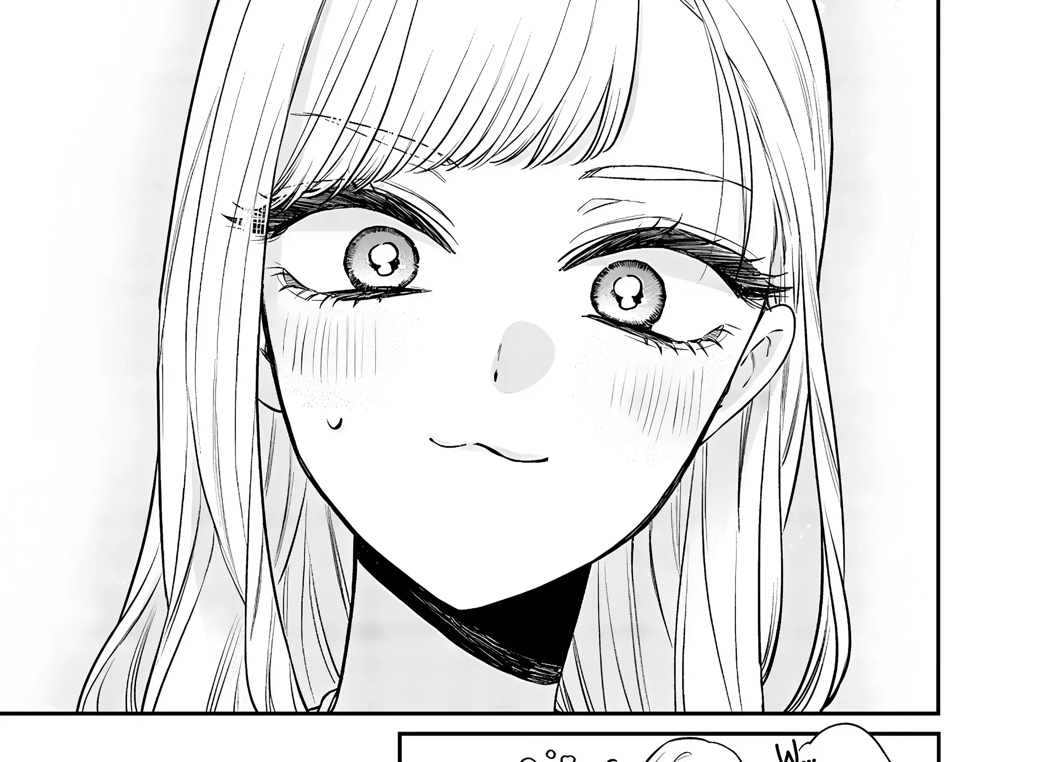 The Cutest Girl Closest to Me Chapter 11.1 page 17 - 