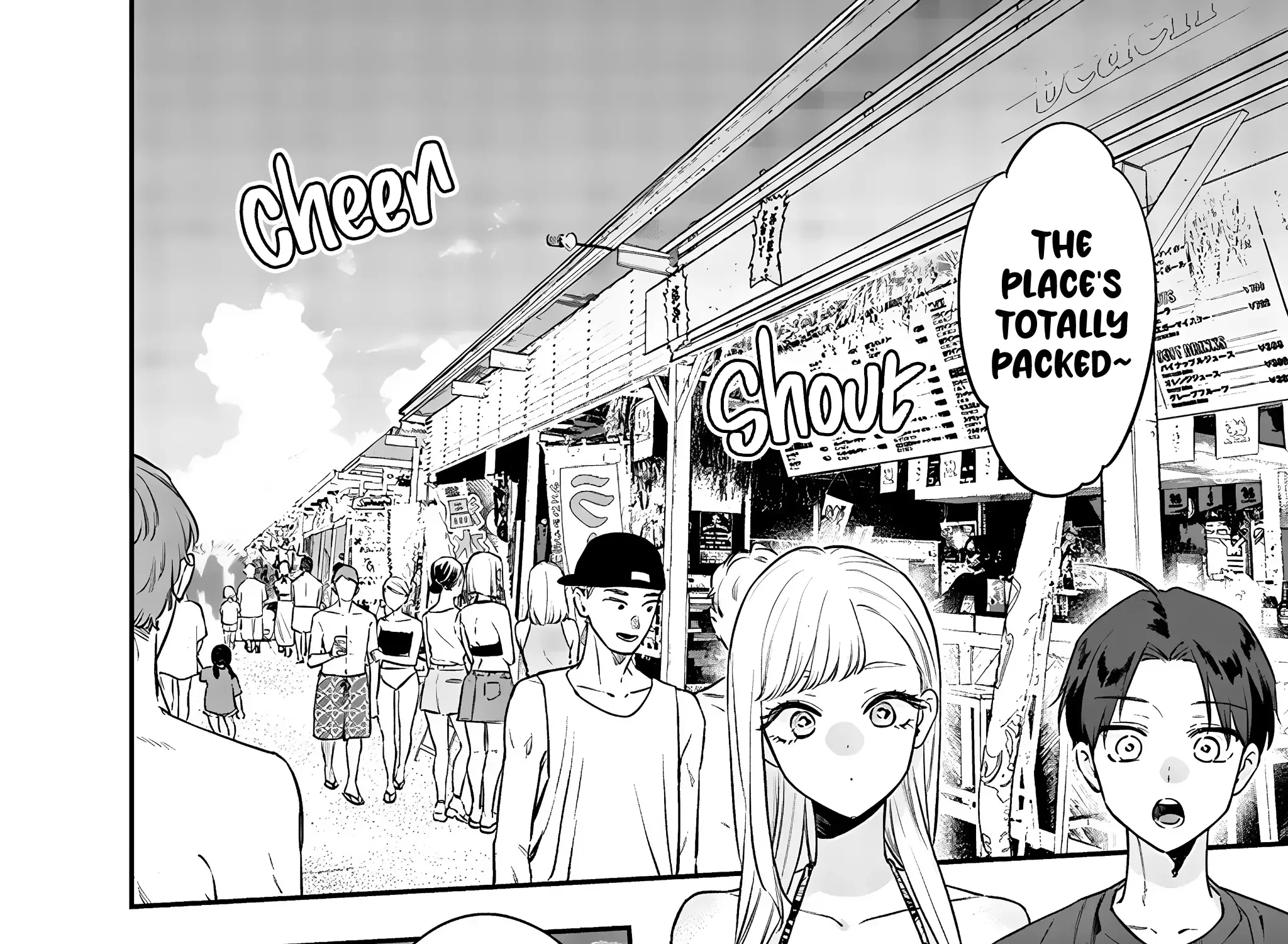 The Cutest Girl Closest to Me Chapter 11.1 page 3 - 