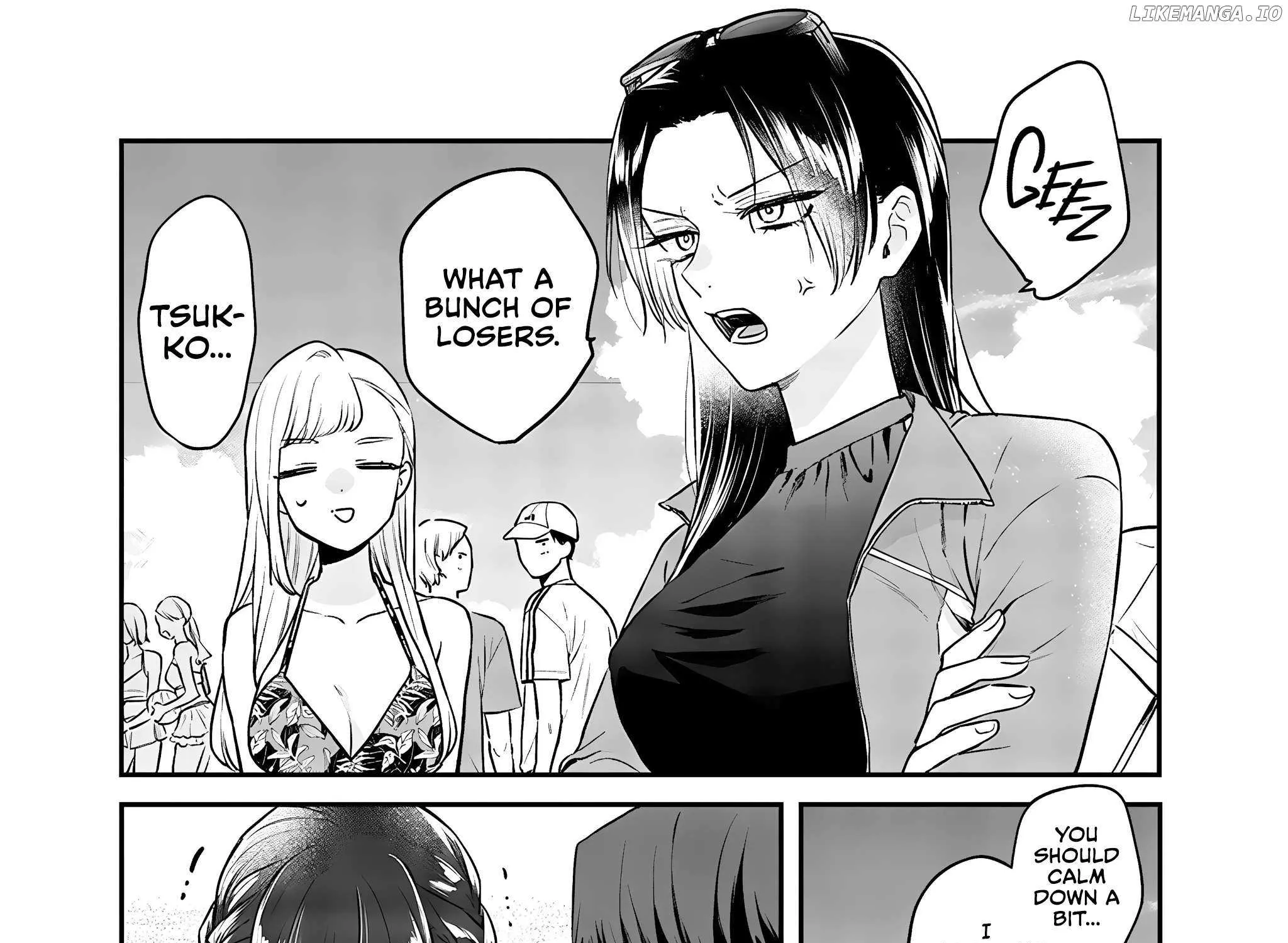 The Cutest Girl Closest to Me Chapter 11.2 page 7 - 