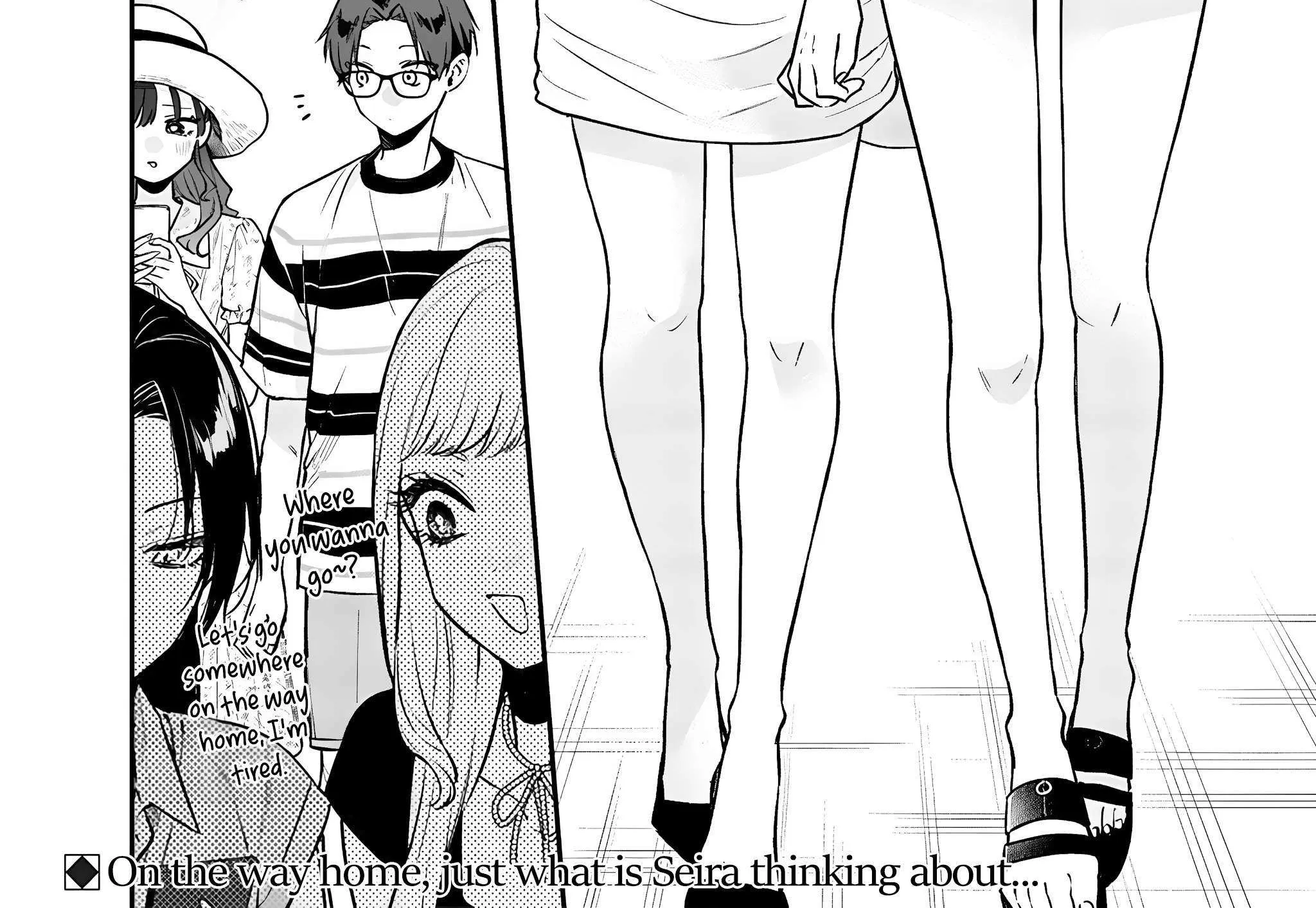 The Cutest Girl Closest to Me Chapter 11.3 page 3 - 