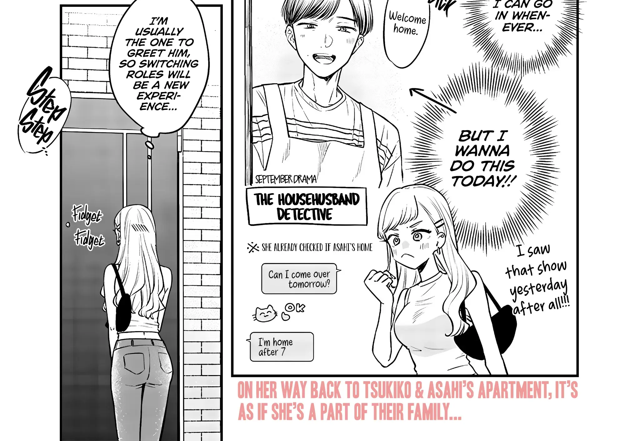 The Cutest Girl Closest to Me Chapter 12.1 page 2 - 