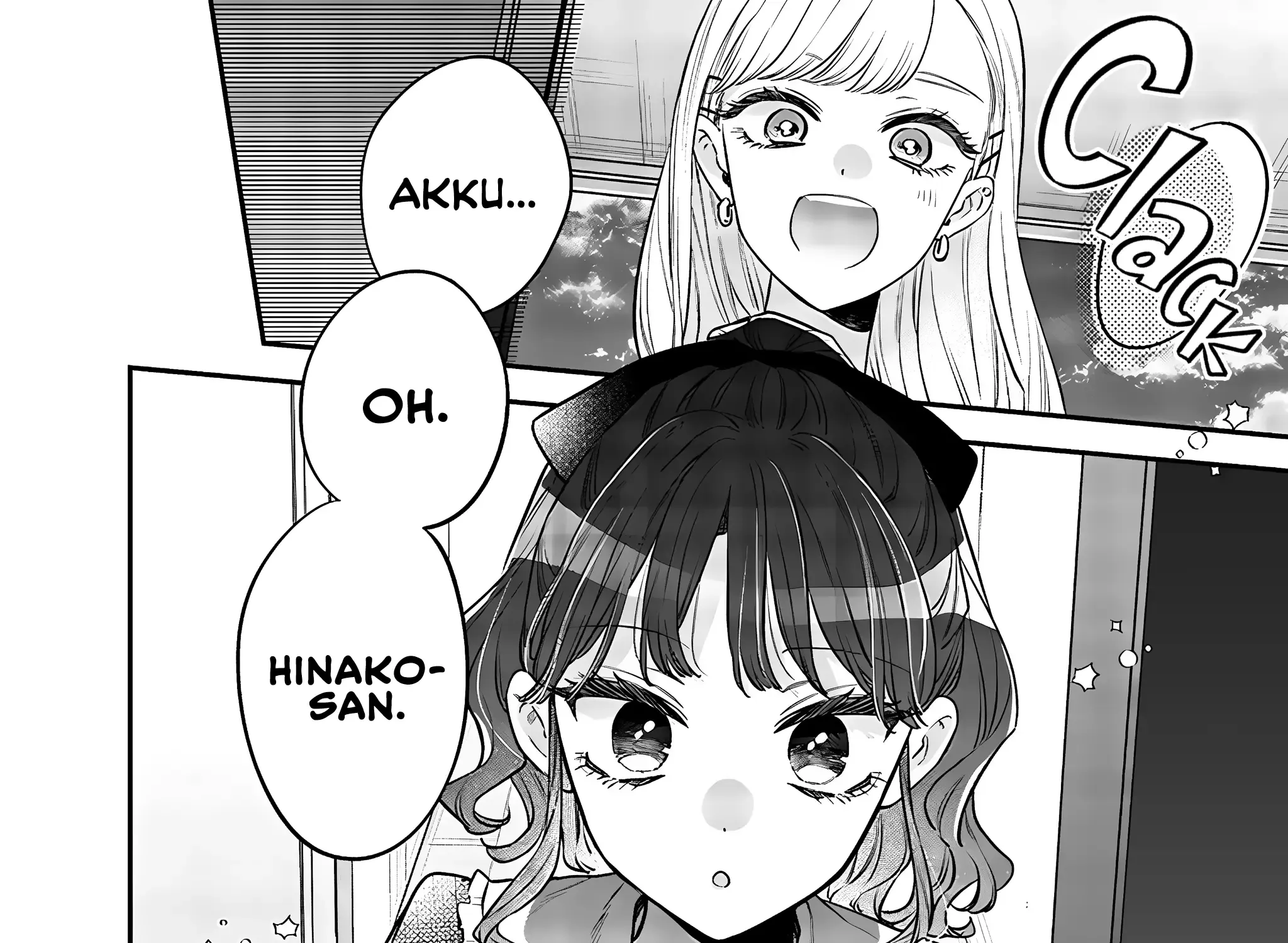 The Cutest Girl Closest to Me Chapter 12.1 page 3 - 