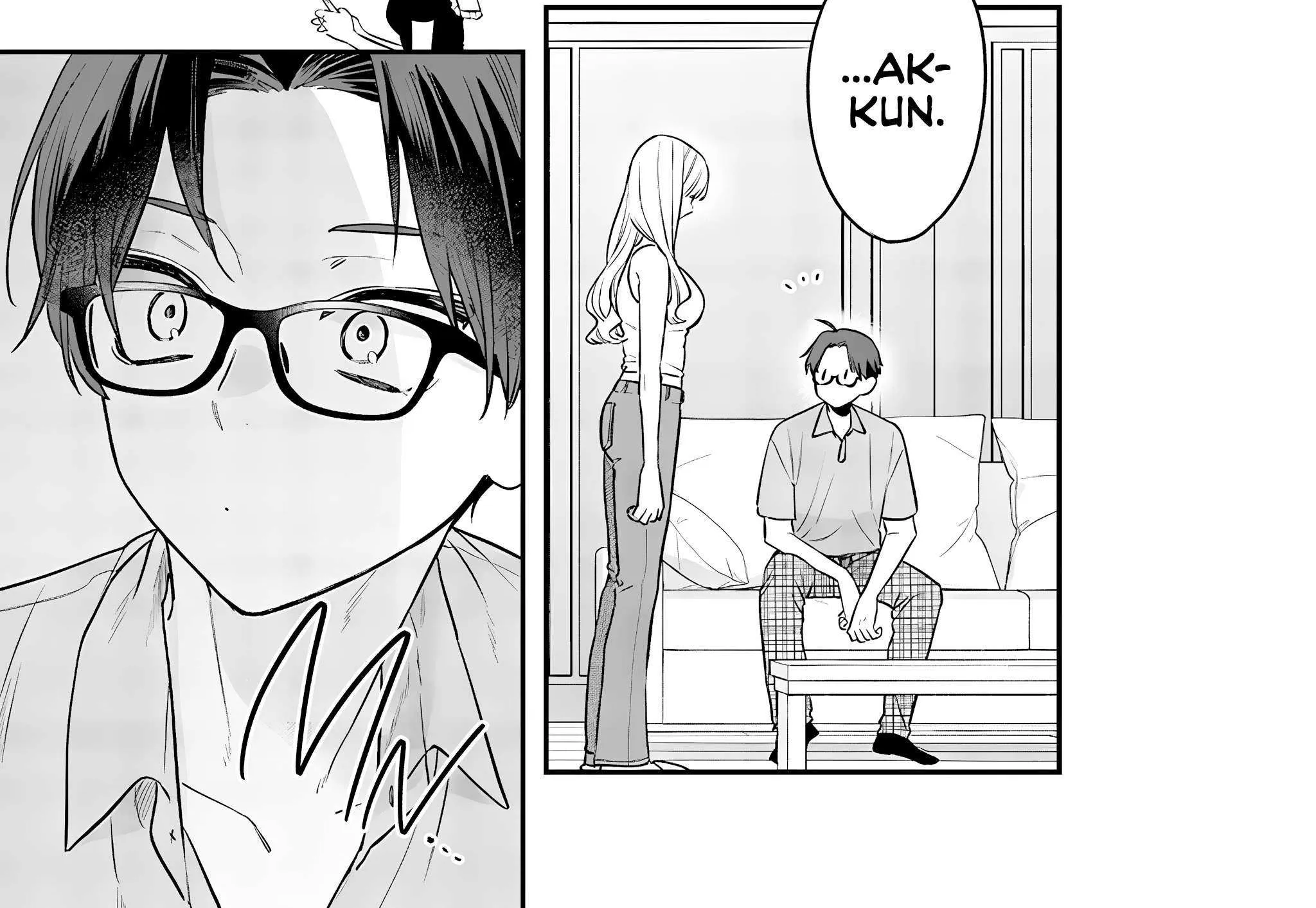 The Cutest Girl Closest to Me Chapter 12.2 page 6 - 