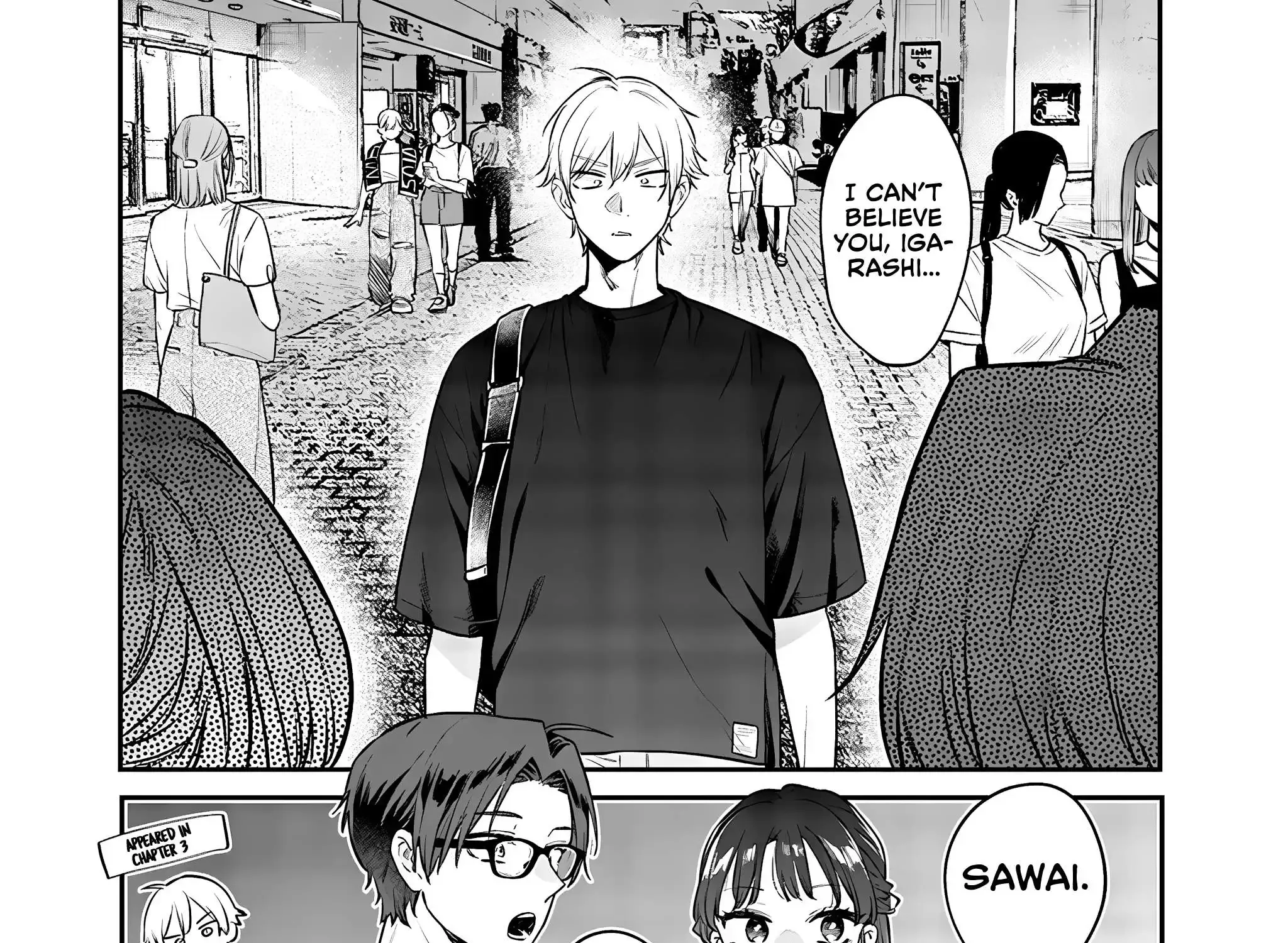 The Cutest Girl Closest to Me Chapter 13 page 22 - 