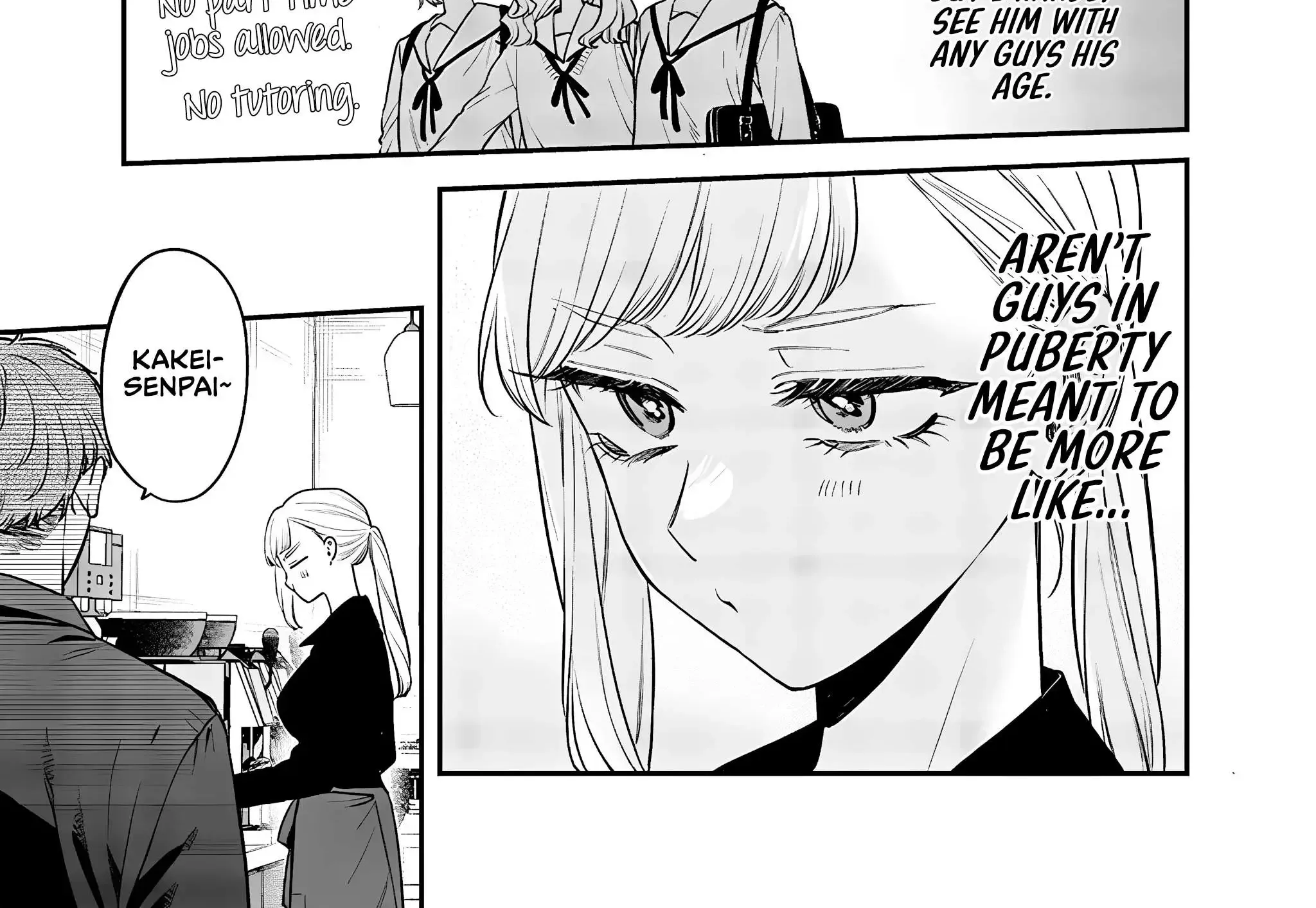 The Cutest Girl Closest to Me Chapter 13 page 7 - 
