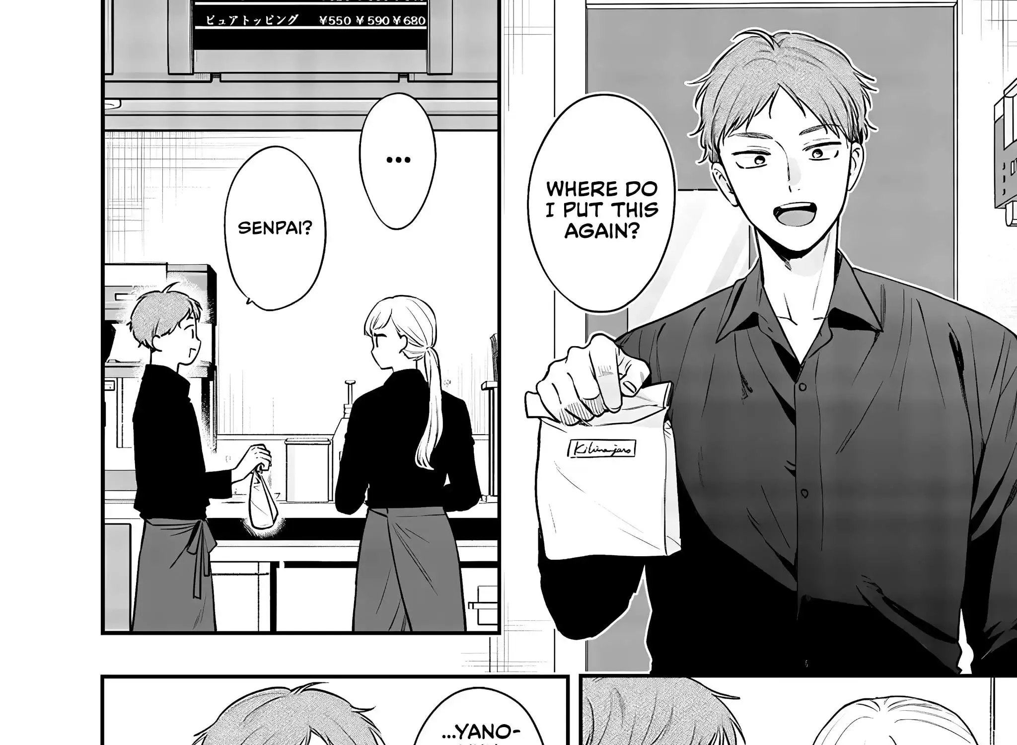 The Cutest Girl Closest to Me Chapter 13 page 8 - 