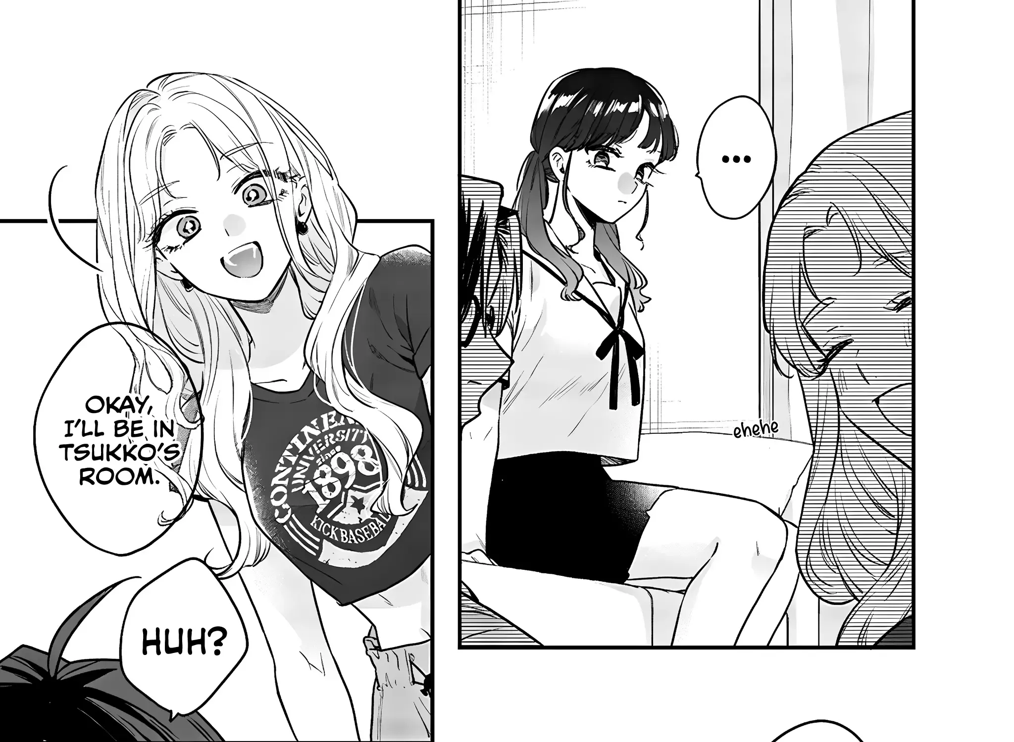 The Cutest Girl Closest to Me Chapter 14 page 17 - 