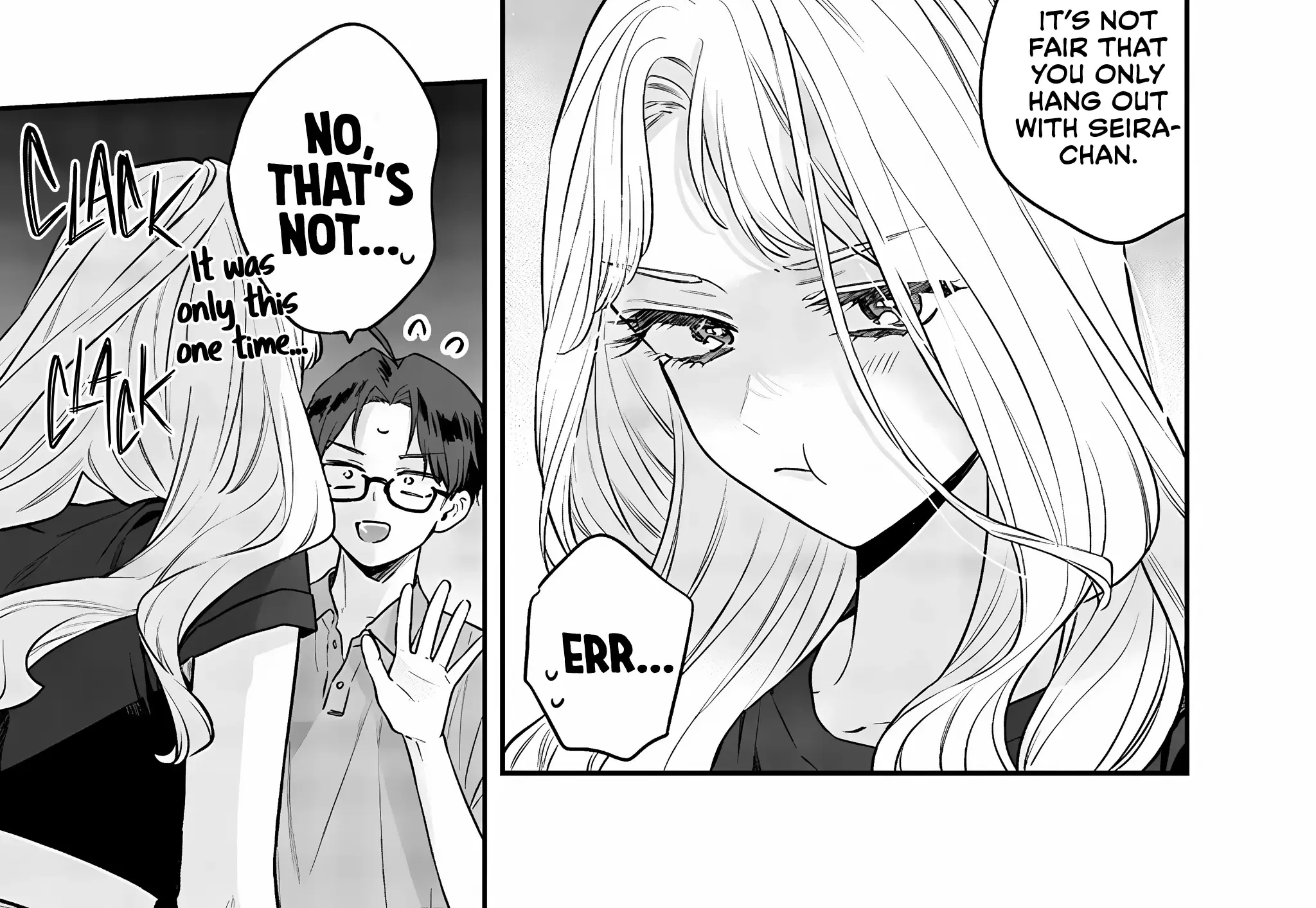 The Cutest Girl Closest to Me Chapter 14 page 26 - 