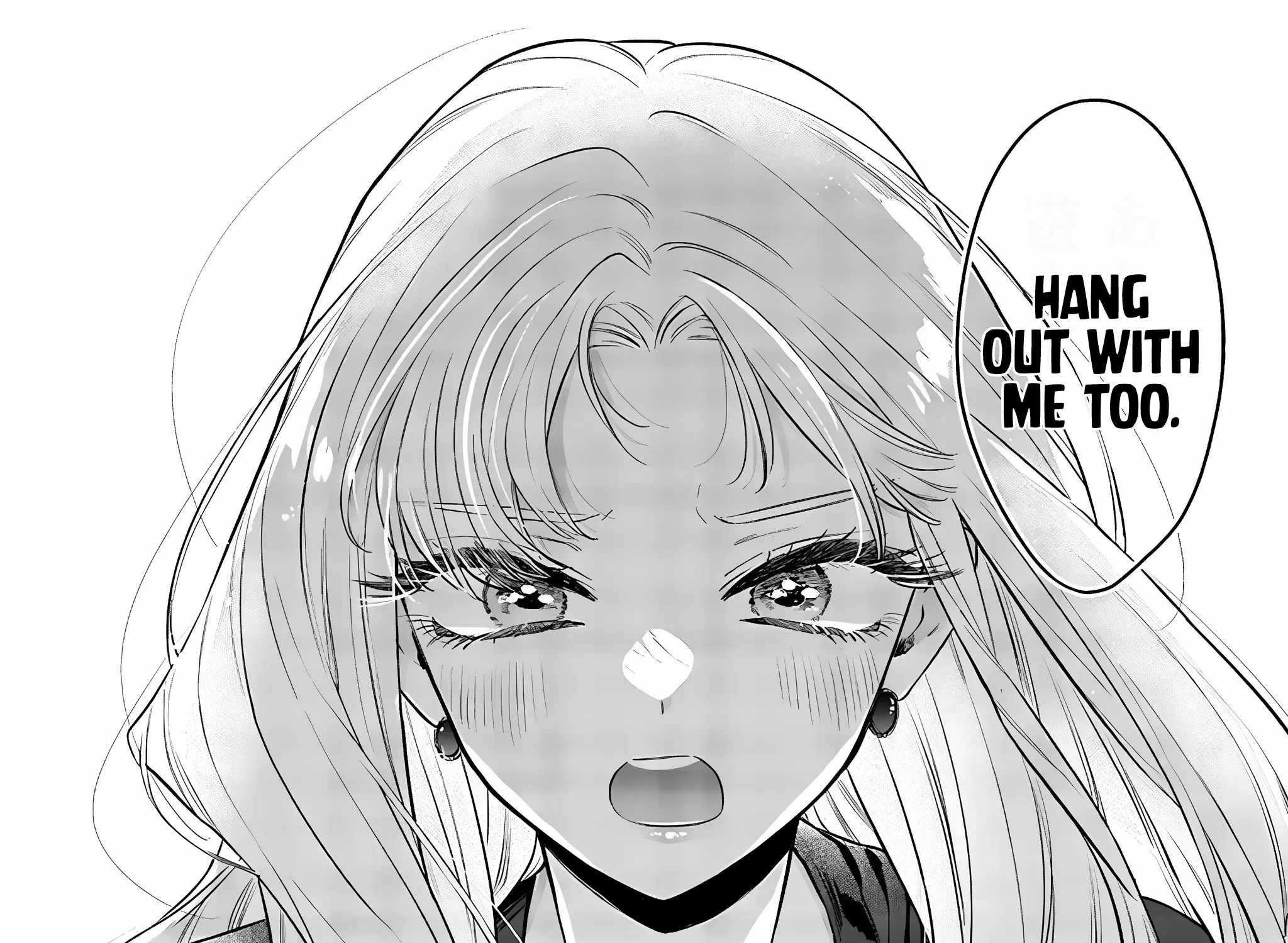 The Cutest Girl Closest to Me Chapter 14 page 27 - 
