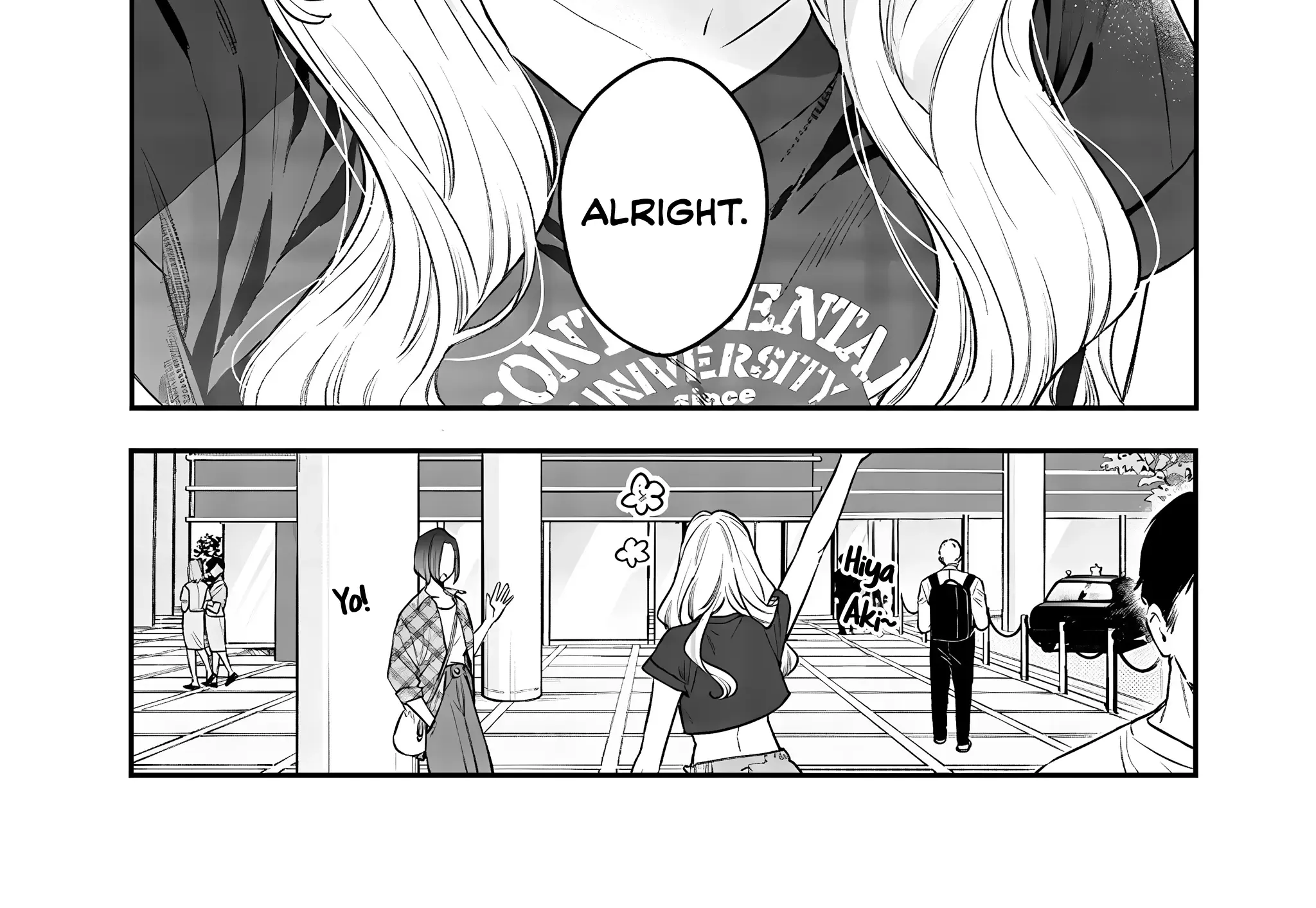 The Cutest Girl Closest to Me Chapter 14 page 4 - 