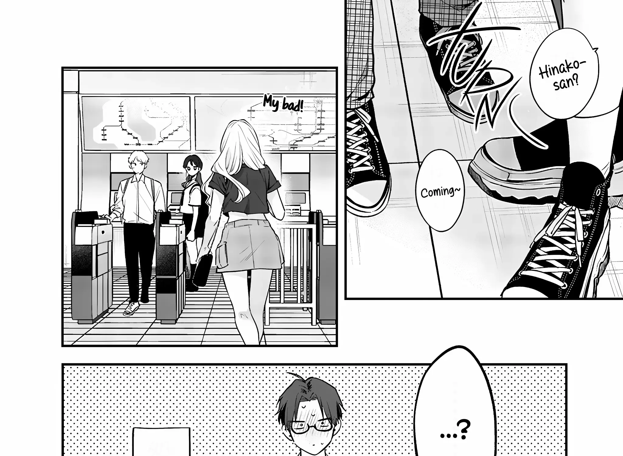 The Cutest Girl Closest to Me Chapter 14 page 31 - 