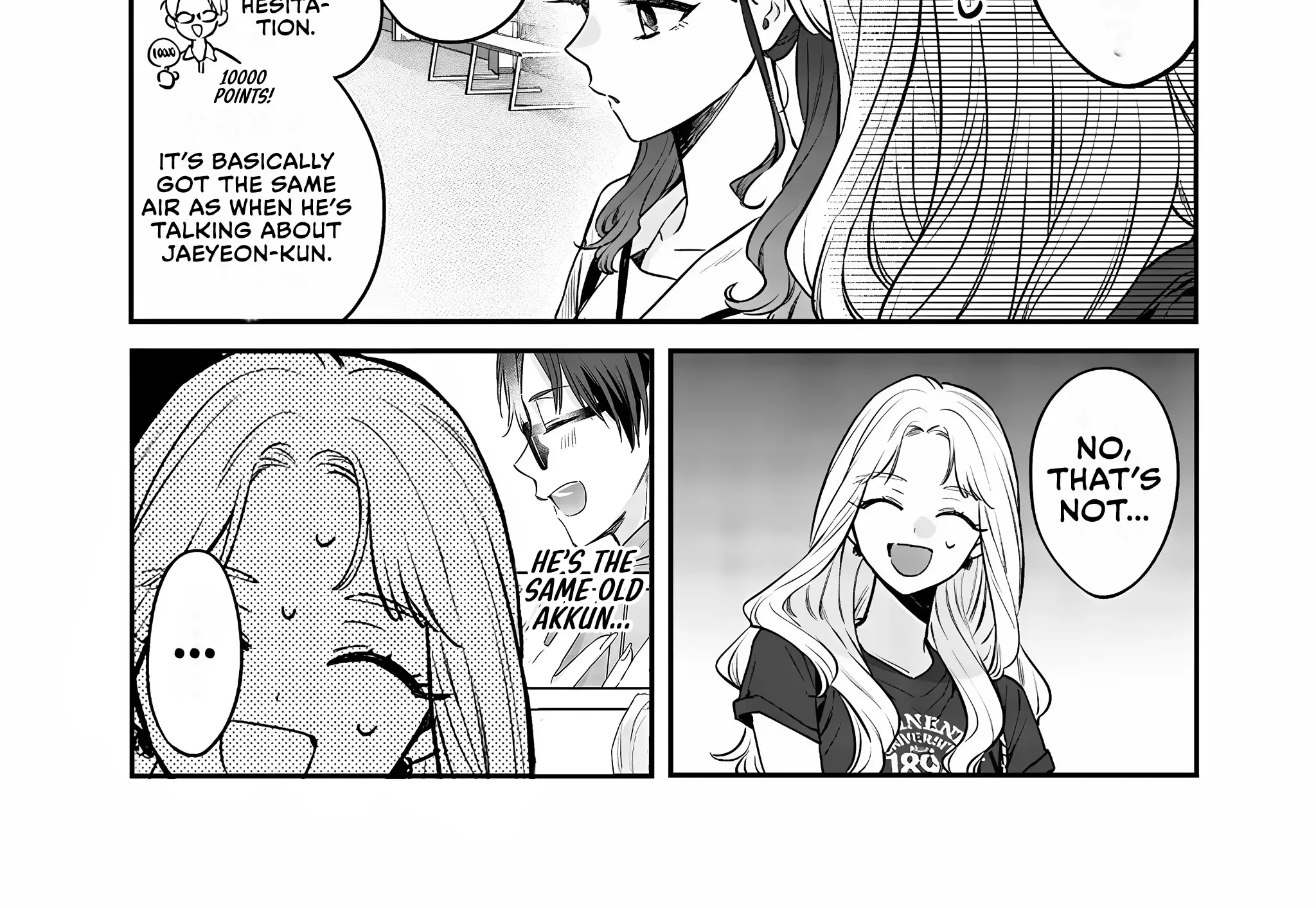 The Cutest Girl Closest to Me Chapter 14 page 36 - 