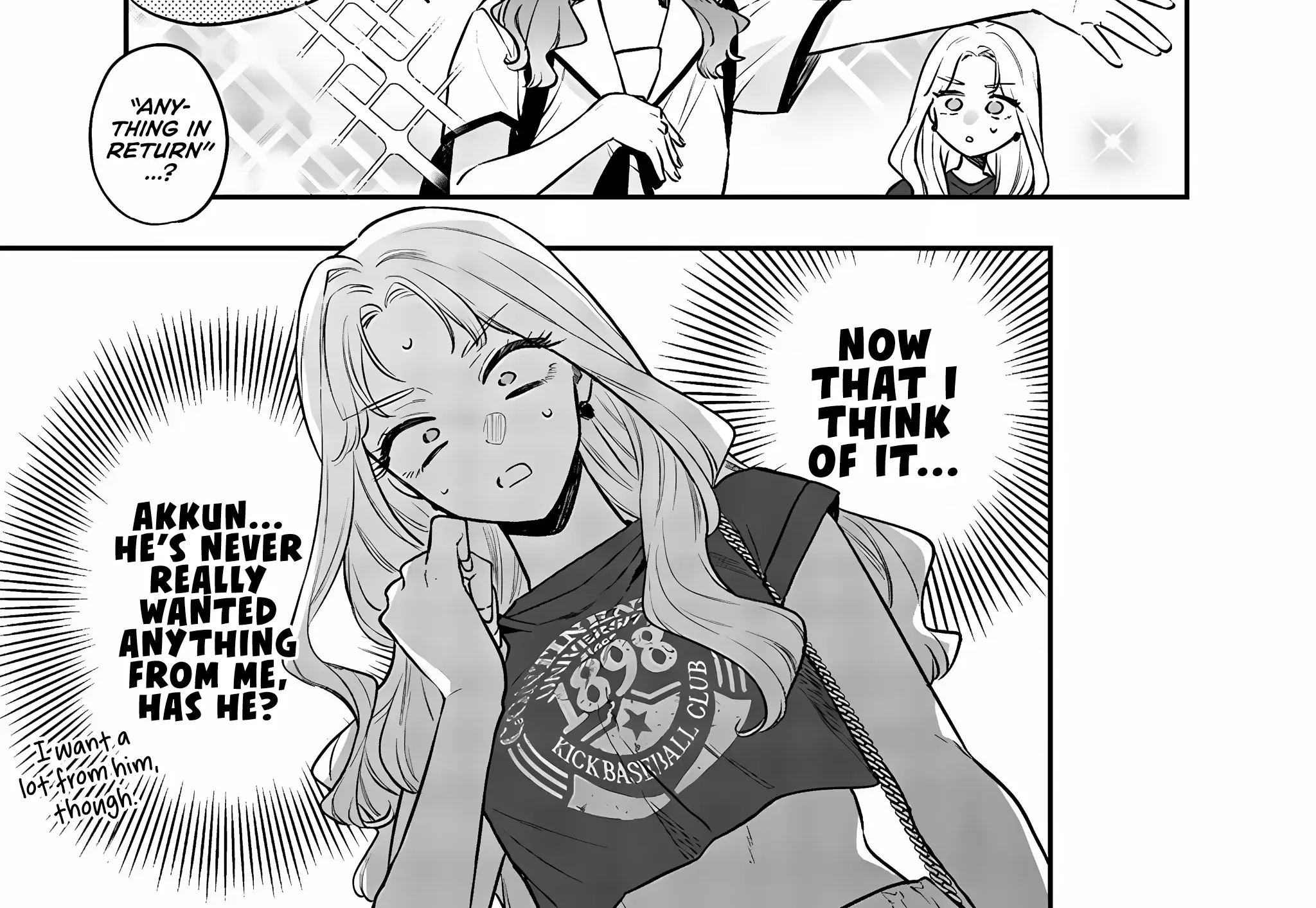 The Cutest Girl Closest to Me Chapter 14 page 38 - 