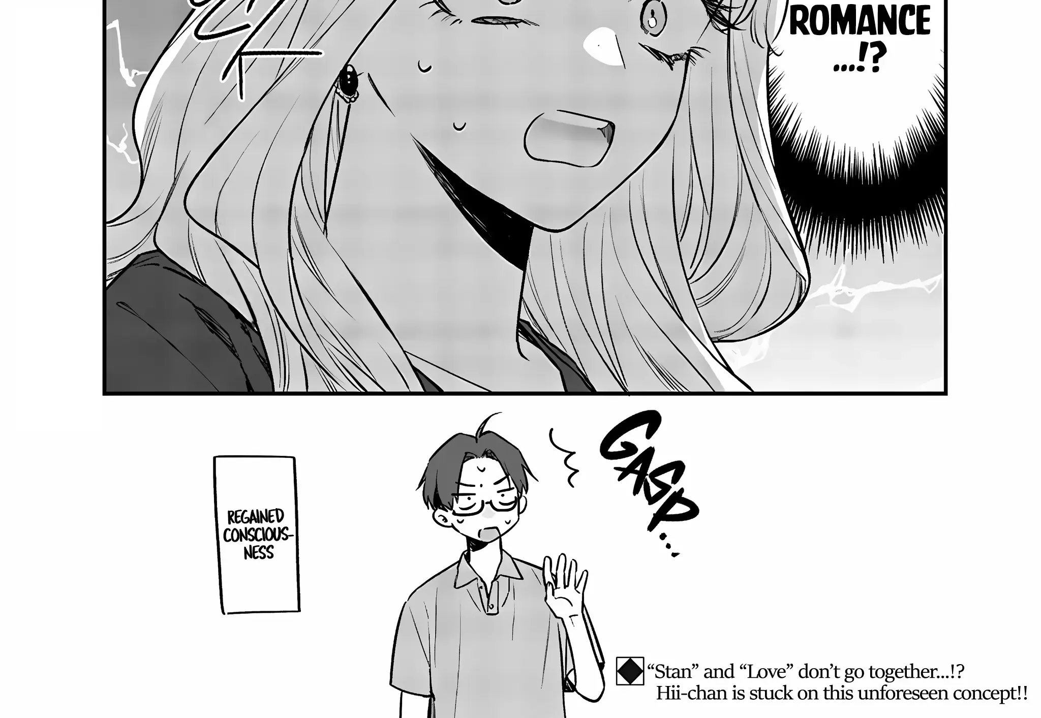 The Cutest Girl Closest to Me Chapter 14 page 40 - 