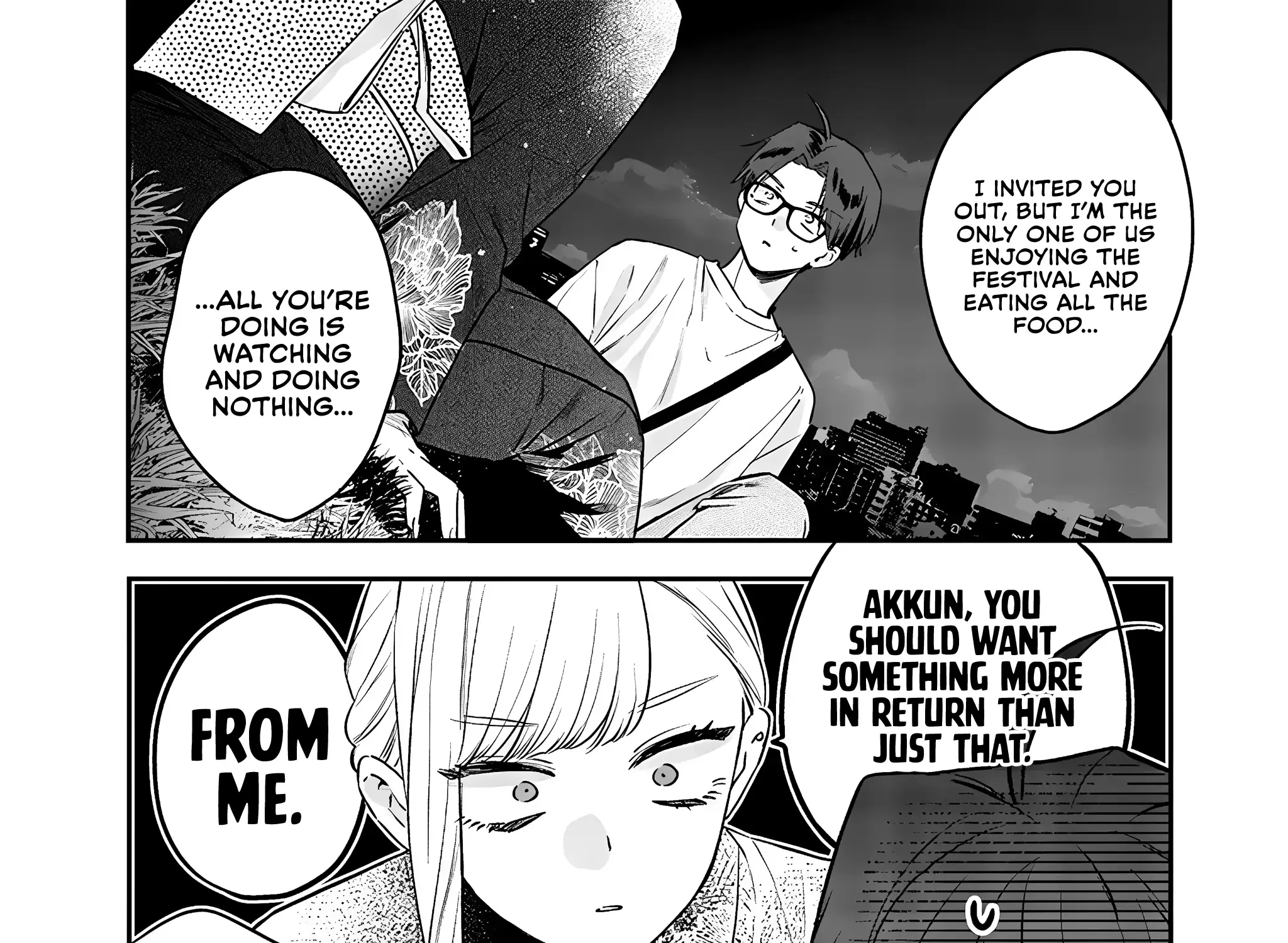 The Cutest Girl Closest to Me Chapter 15.2 page 16 - 