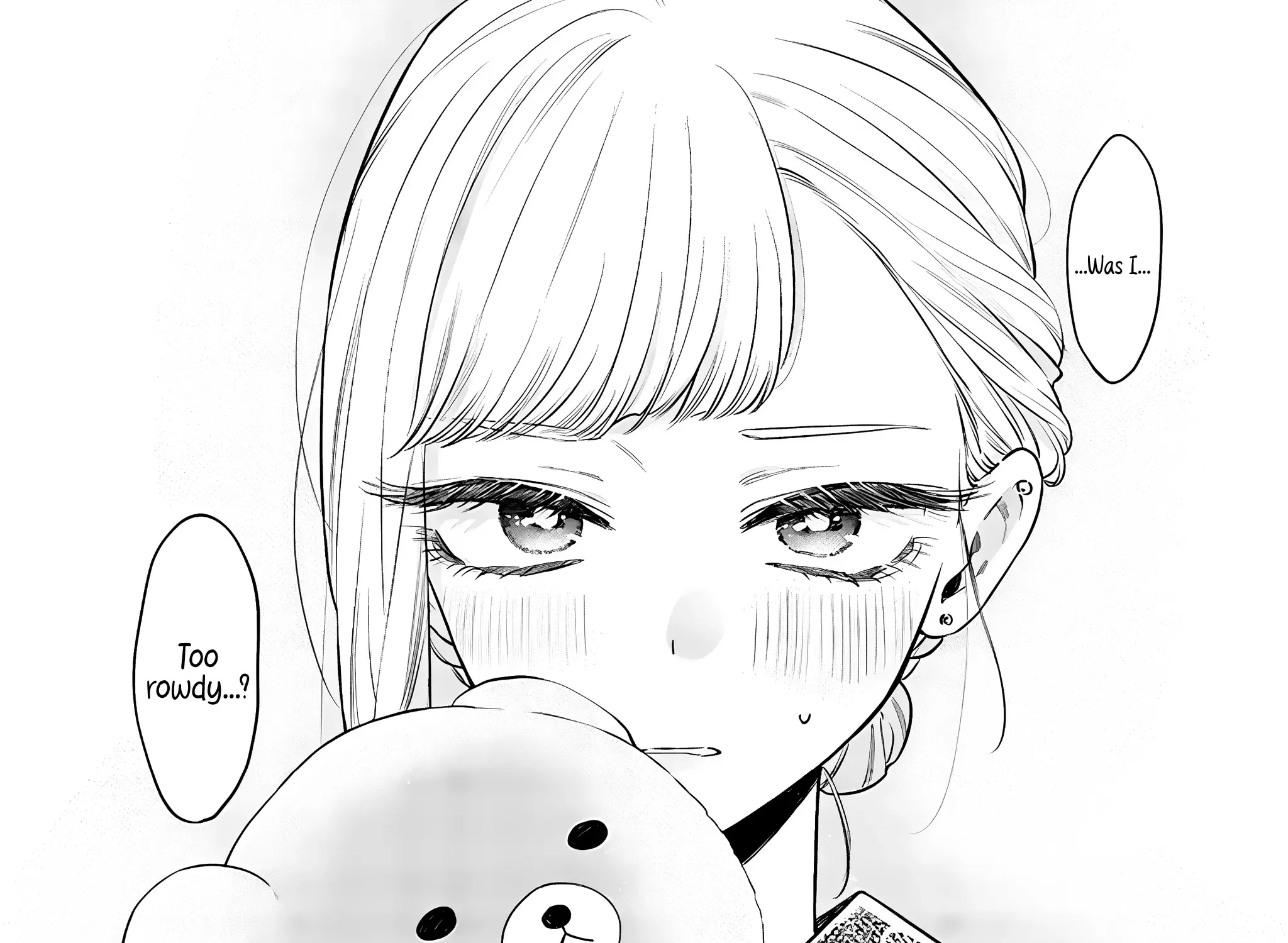 The Cutest Girl Closest to Me Chapter 15.2 page 6 - 