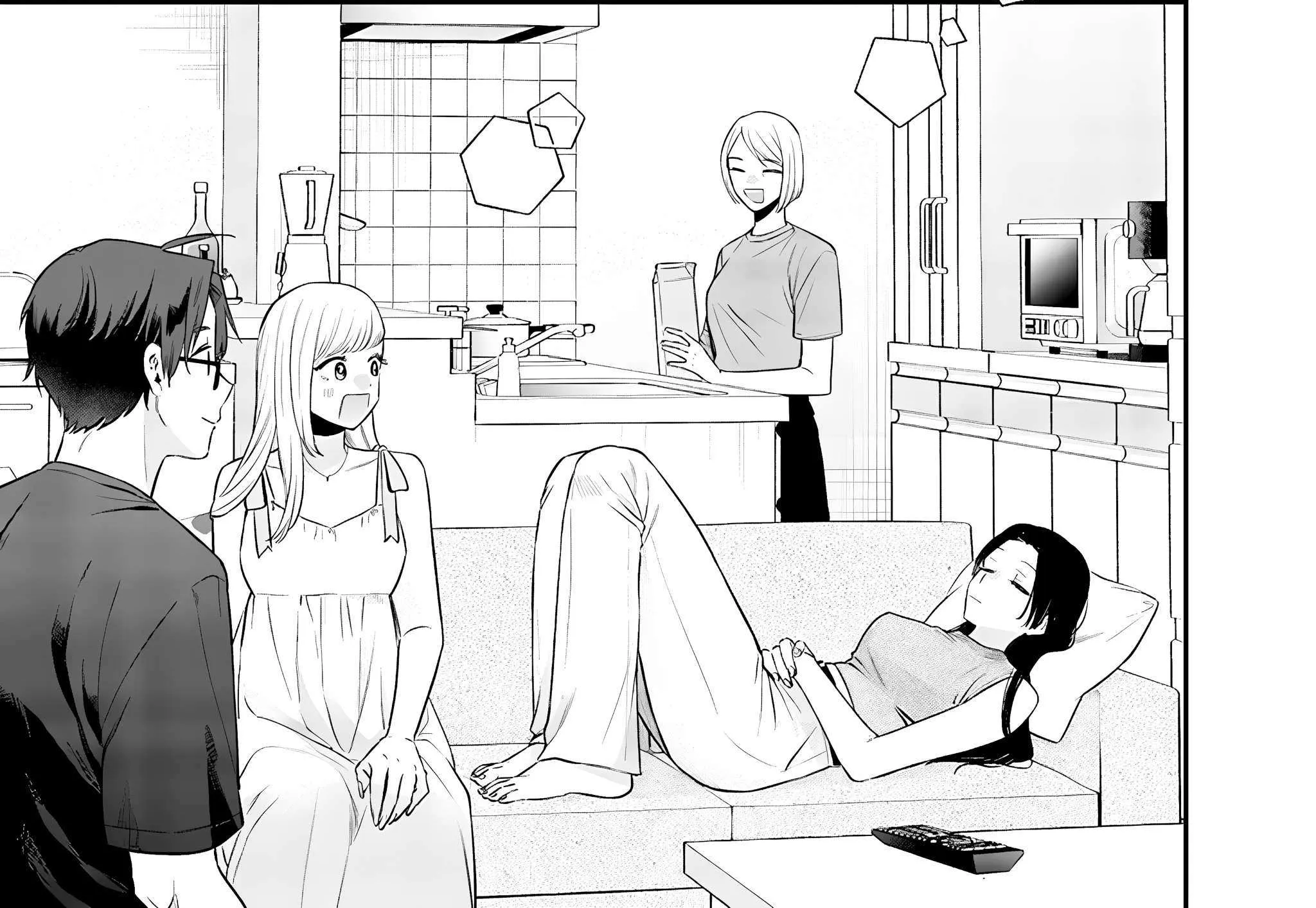 The Cutest Girl Closest to Me Chapter 16 page 11 - 