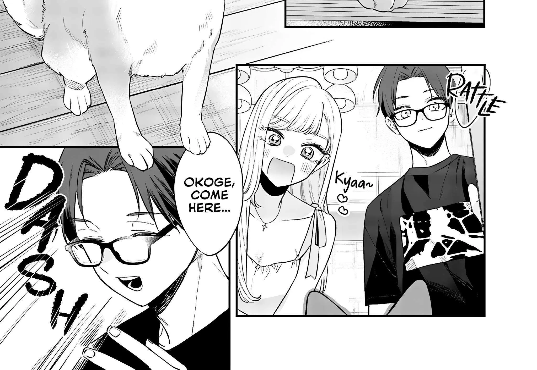 The Cutest Girl Closest to Me Chapter 16 page 23 - 
