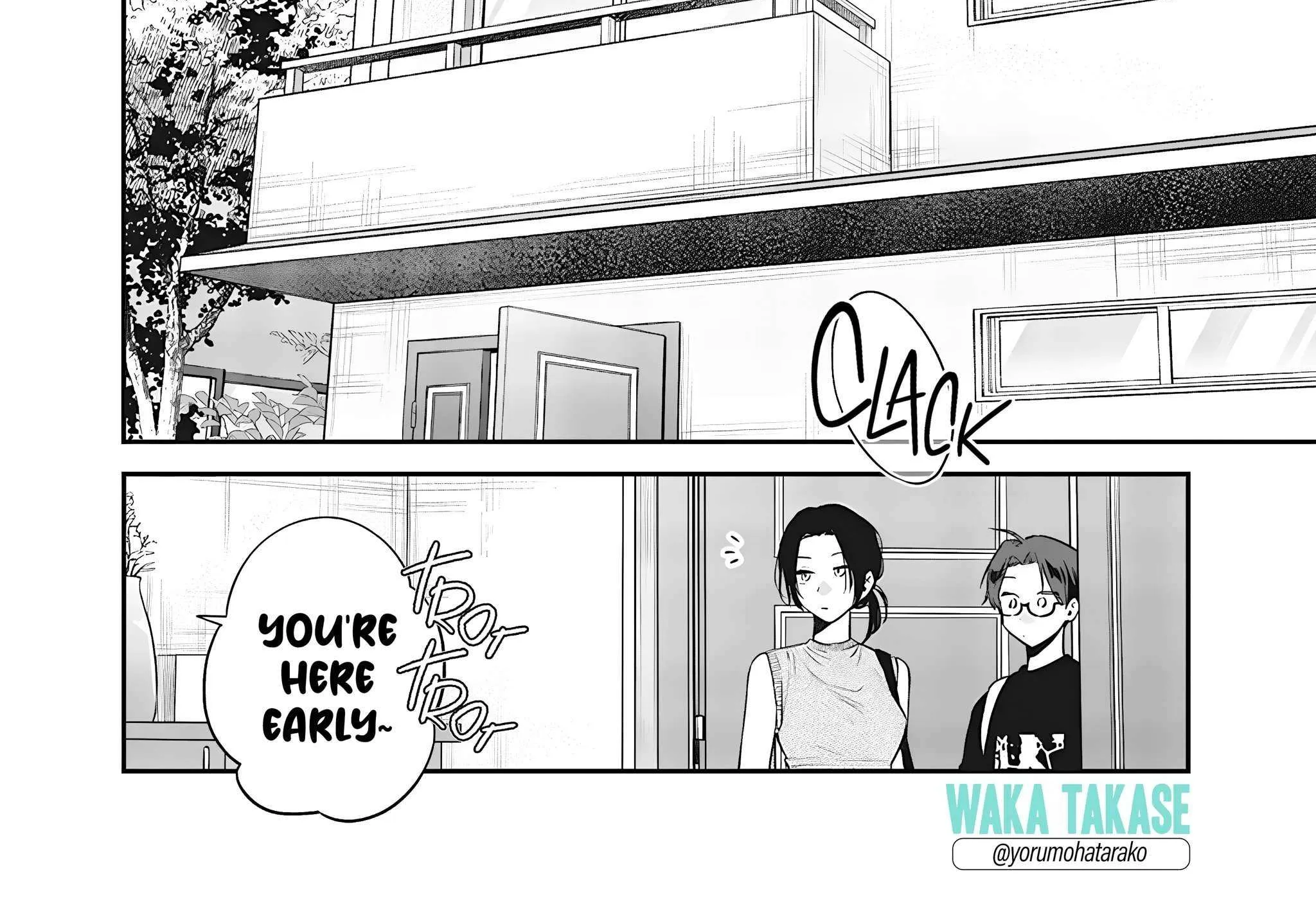 The Cutest Girl Closest to Me Chapter 16 page 5 - 